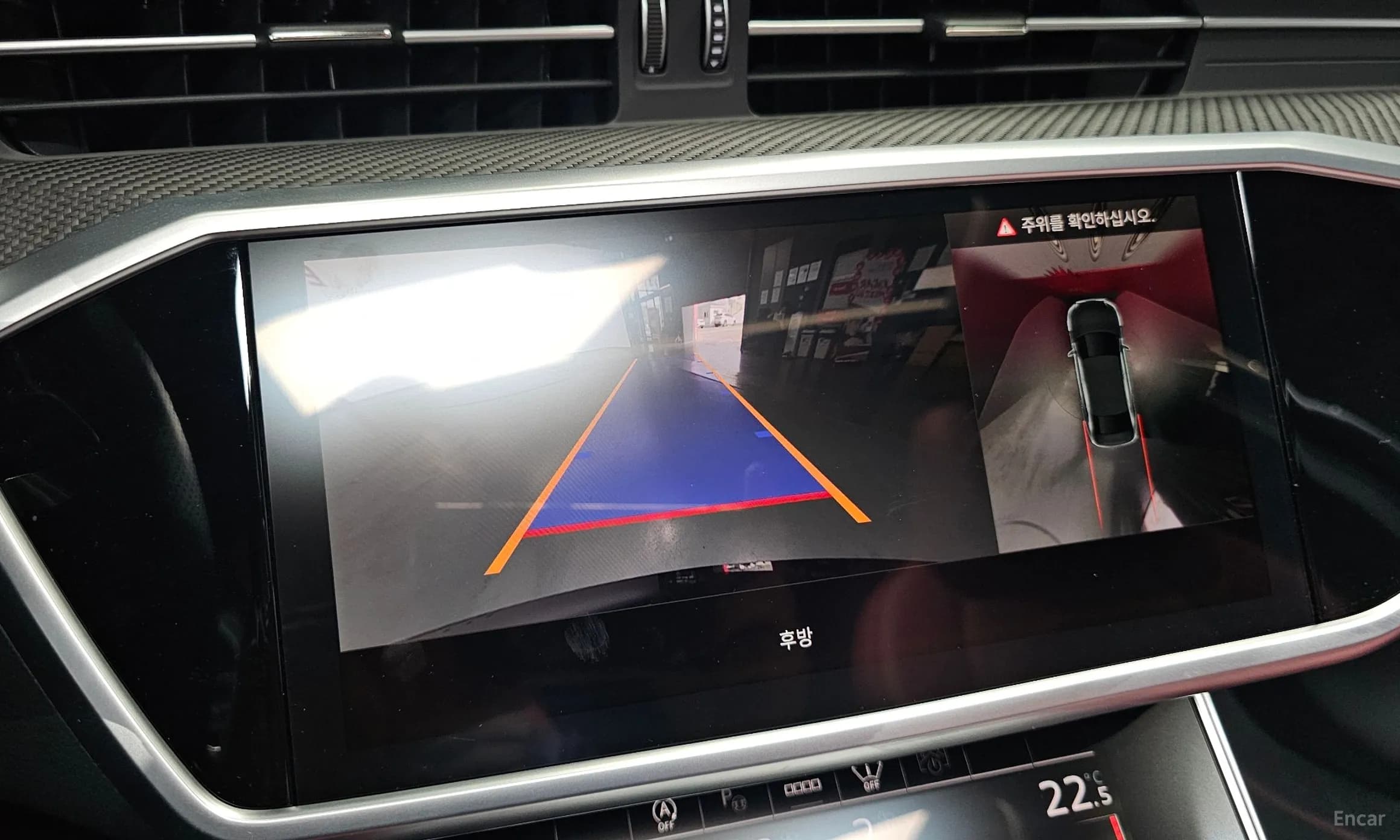 S6 (C8)