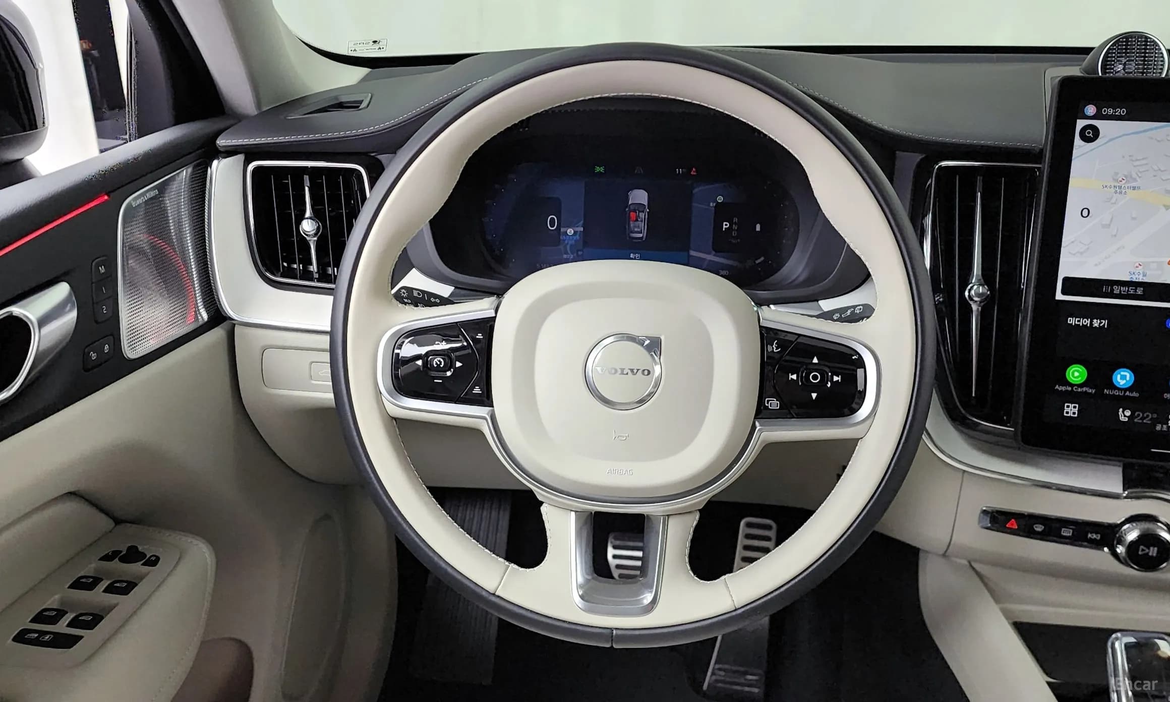 XC60 Gen 2