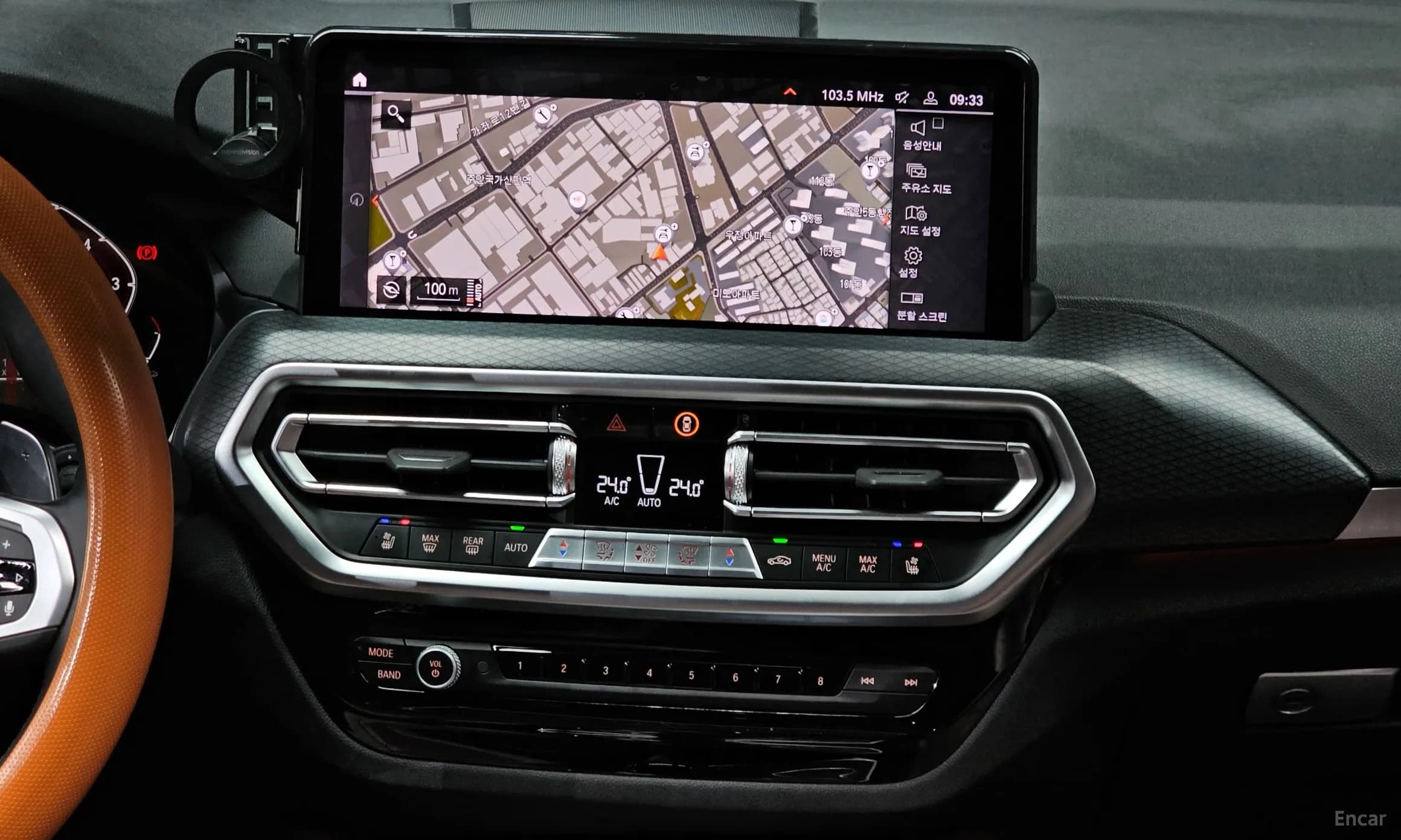 X4 (G02)
