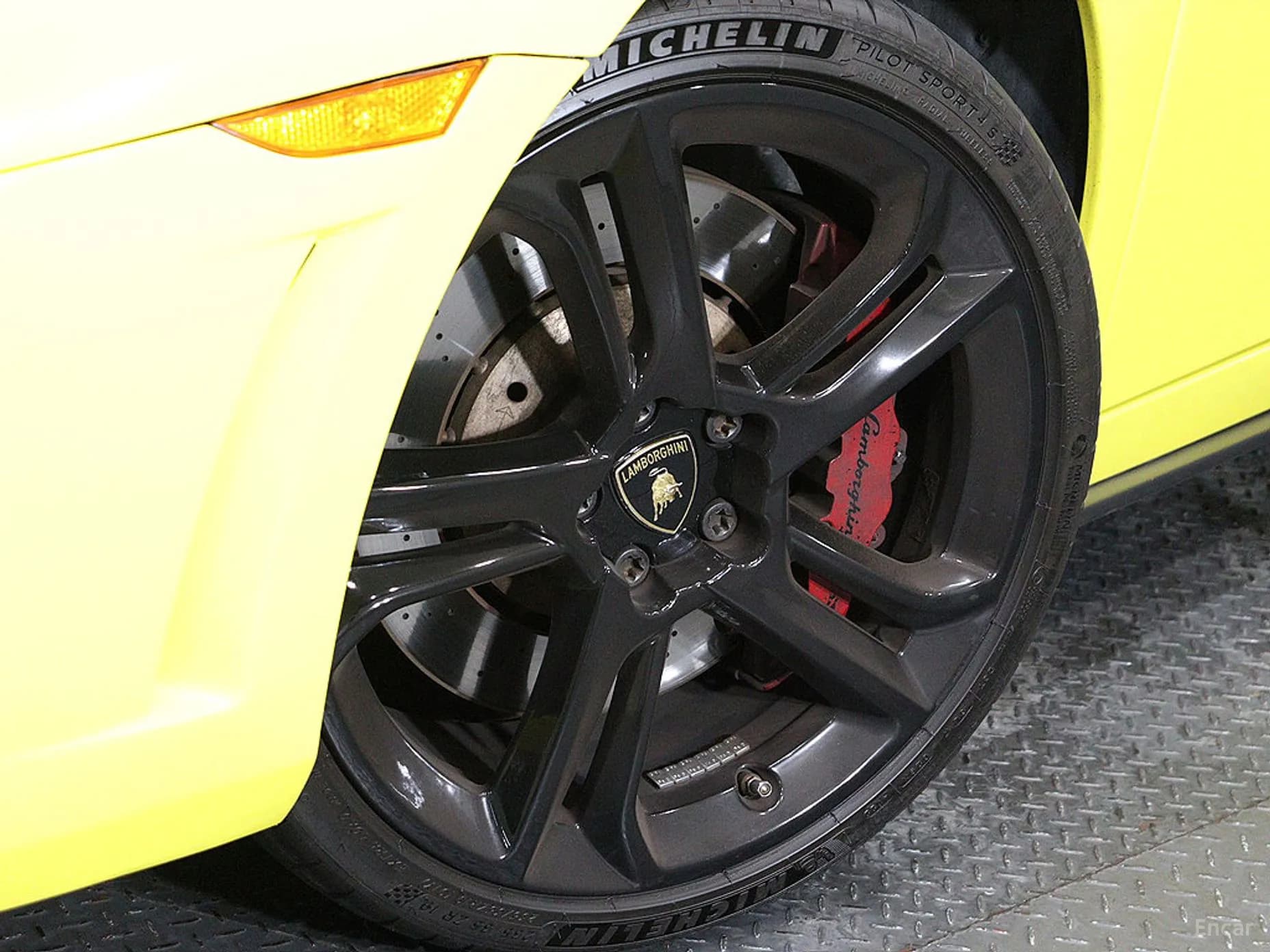 GALLARDO