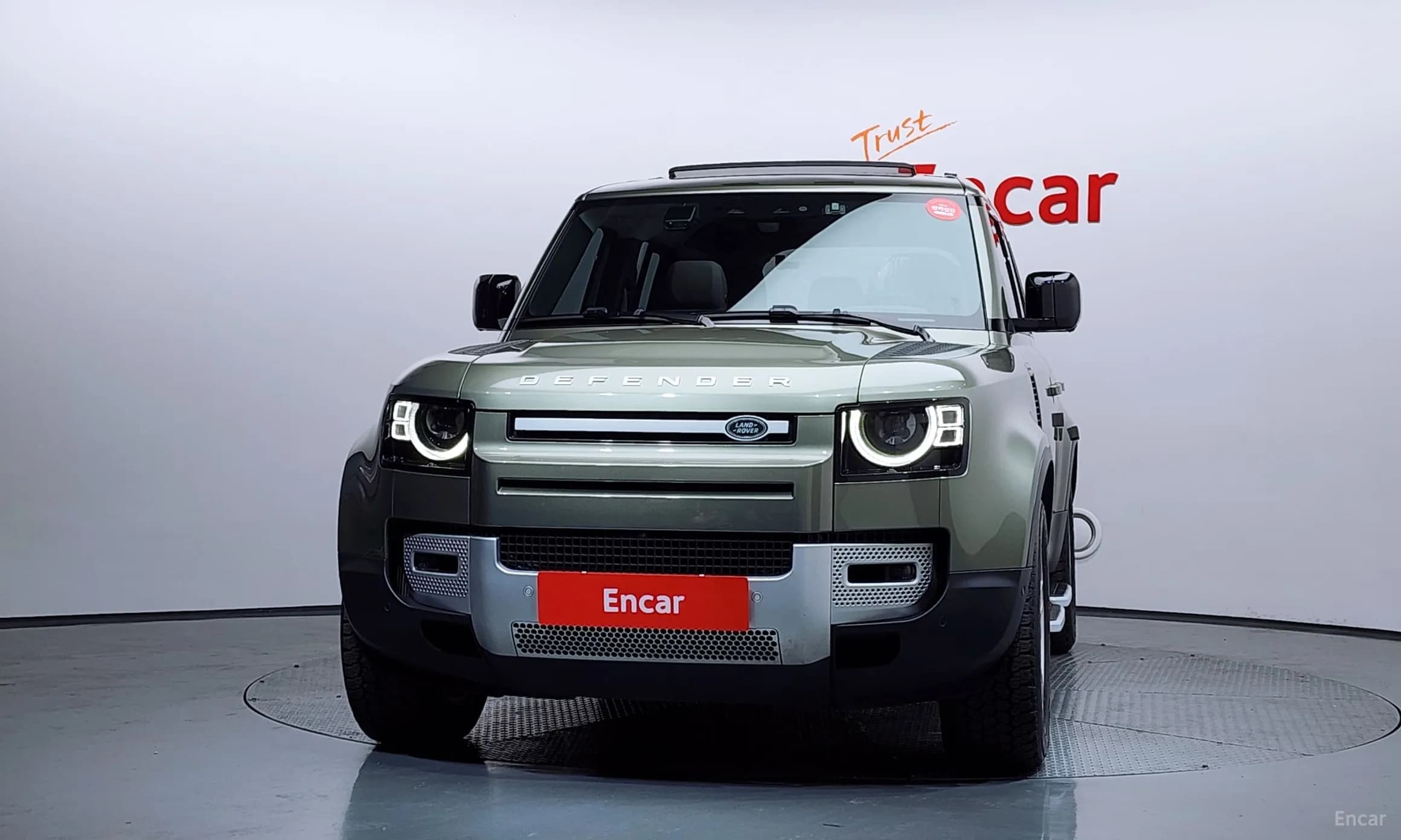 Defender (L663)