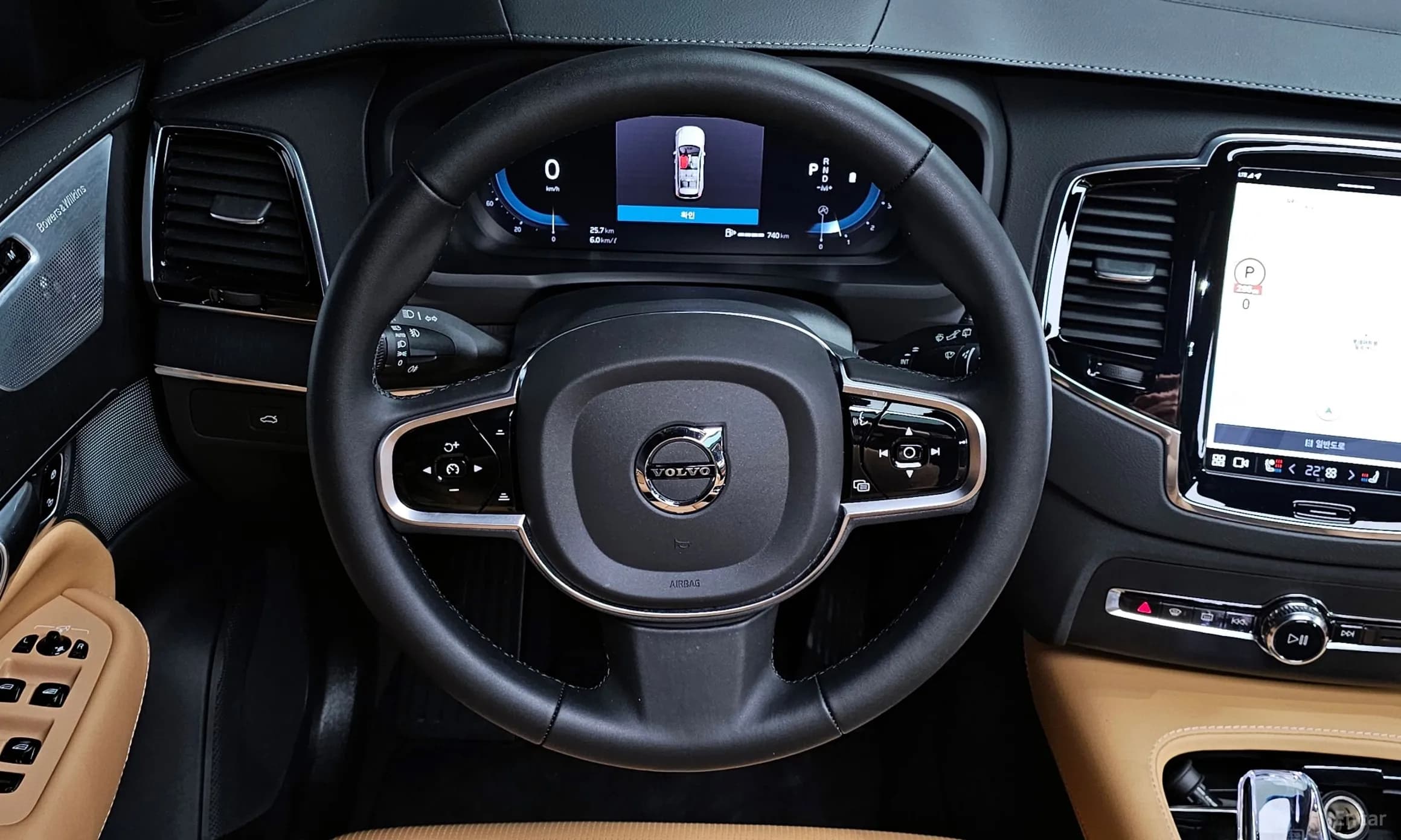 XC90 Gen 2