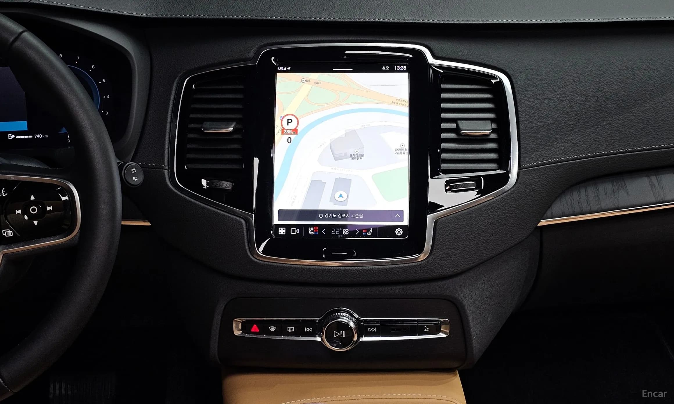 XC90 Gen 2