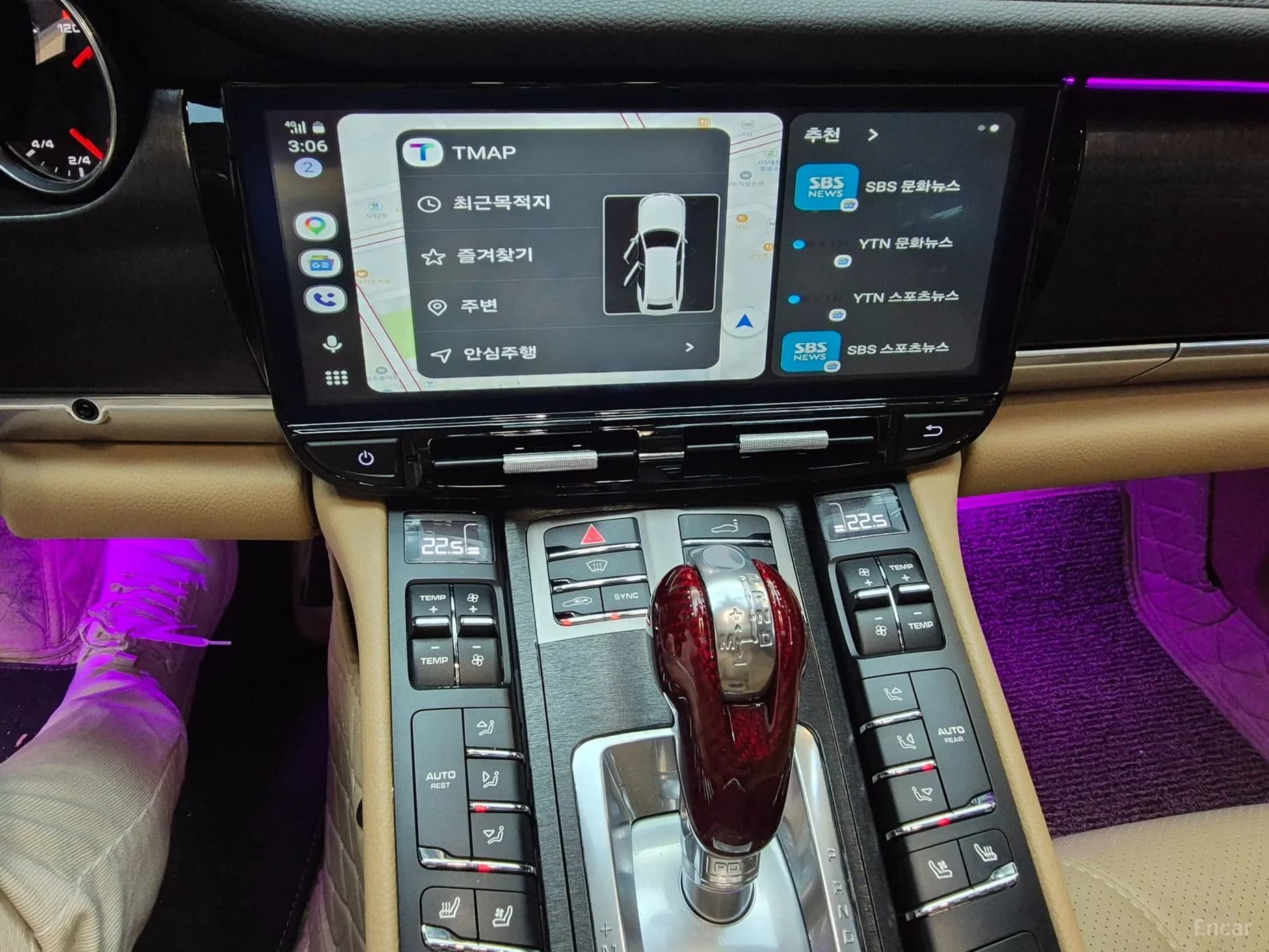 Panamera