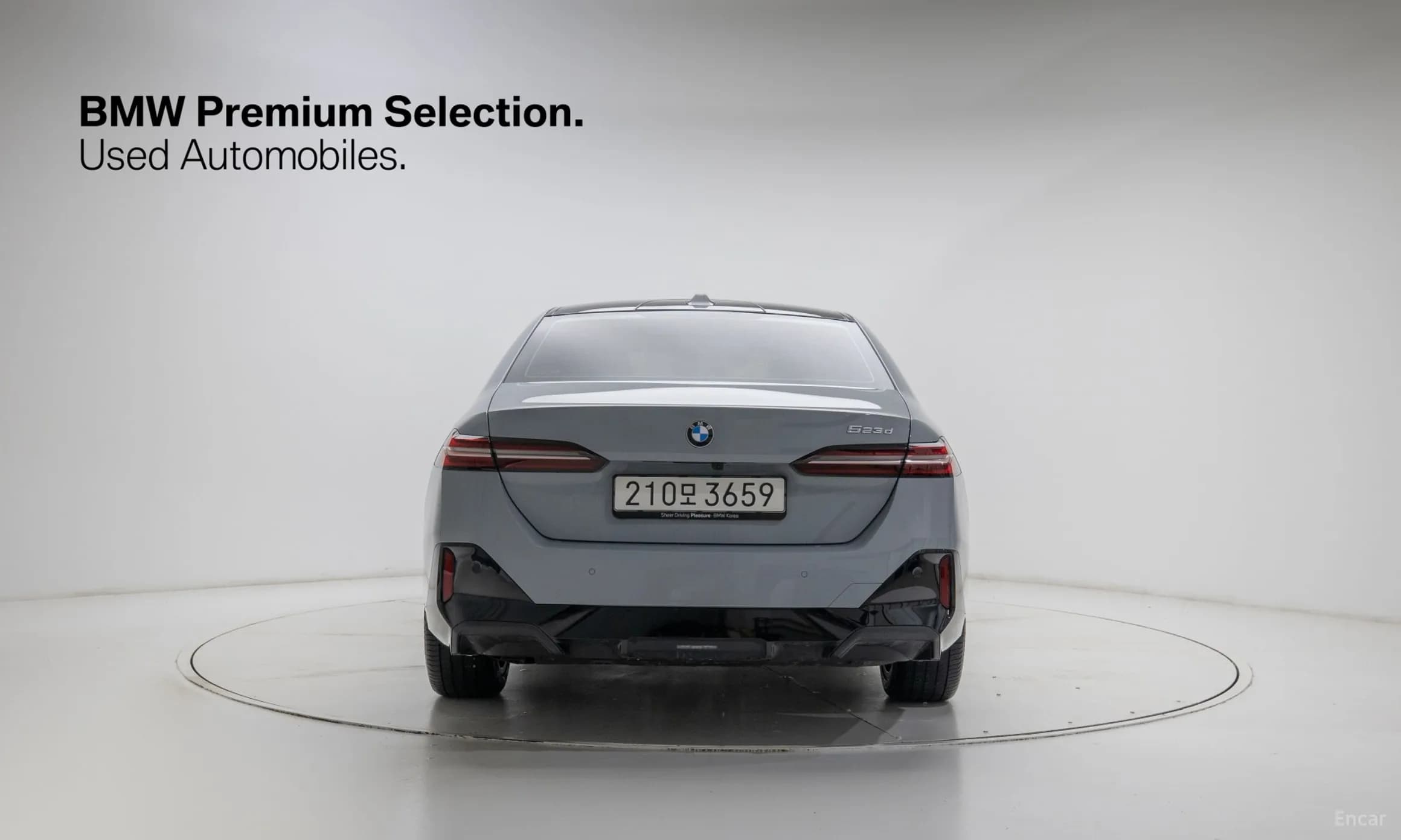 5 Series (G60)