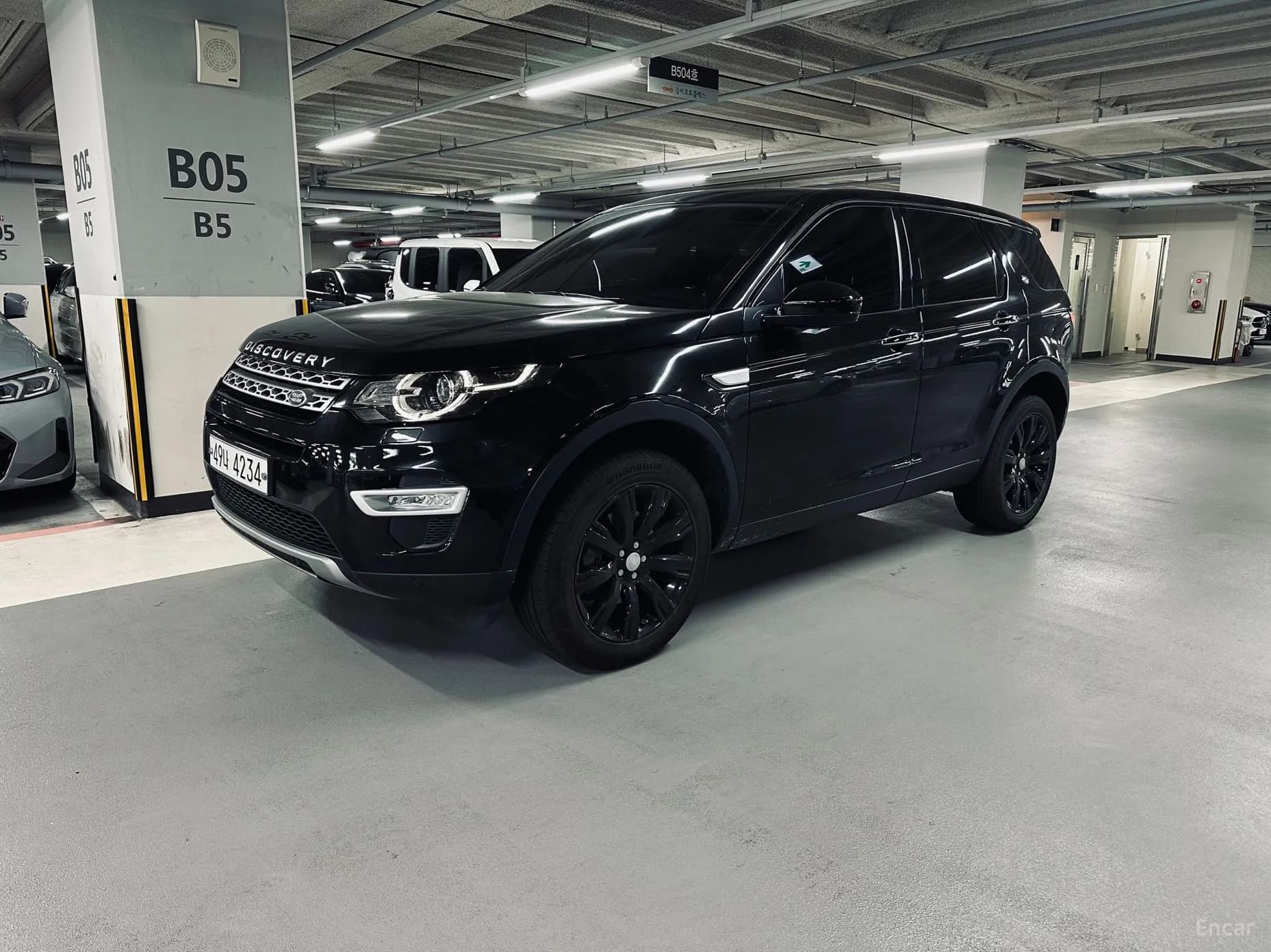 Discovery Sports