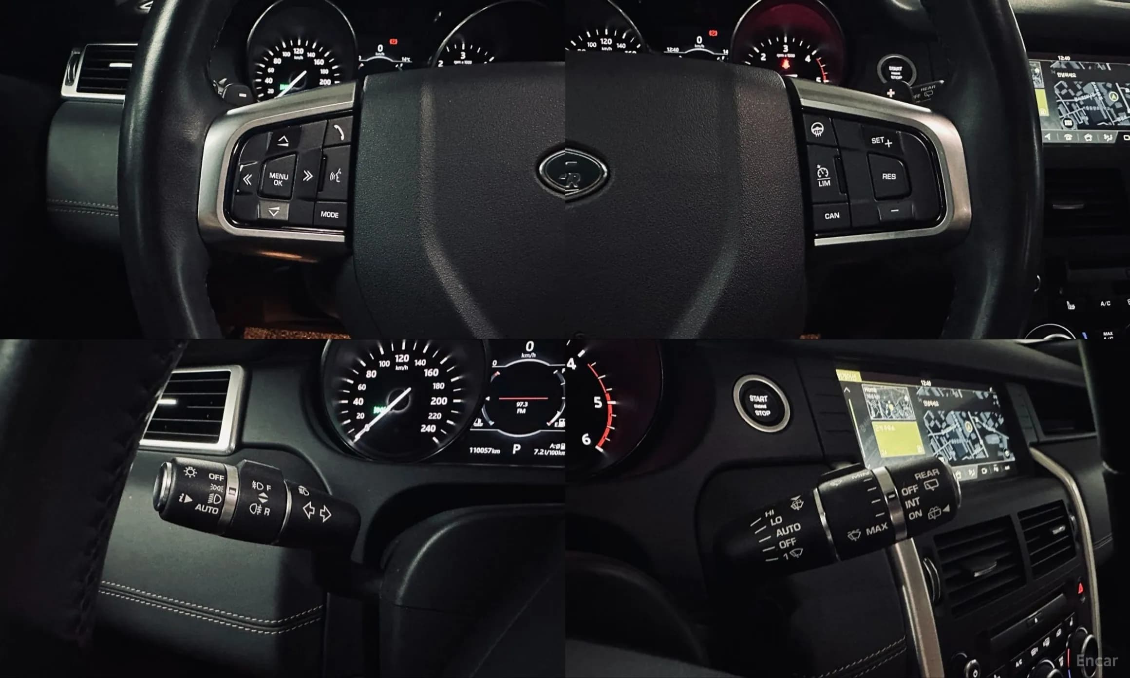 Discovery Sports