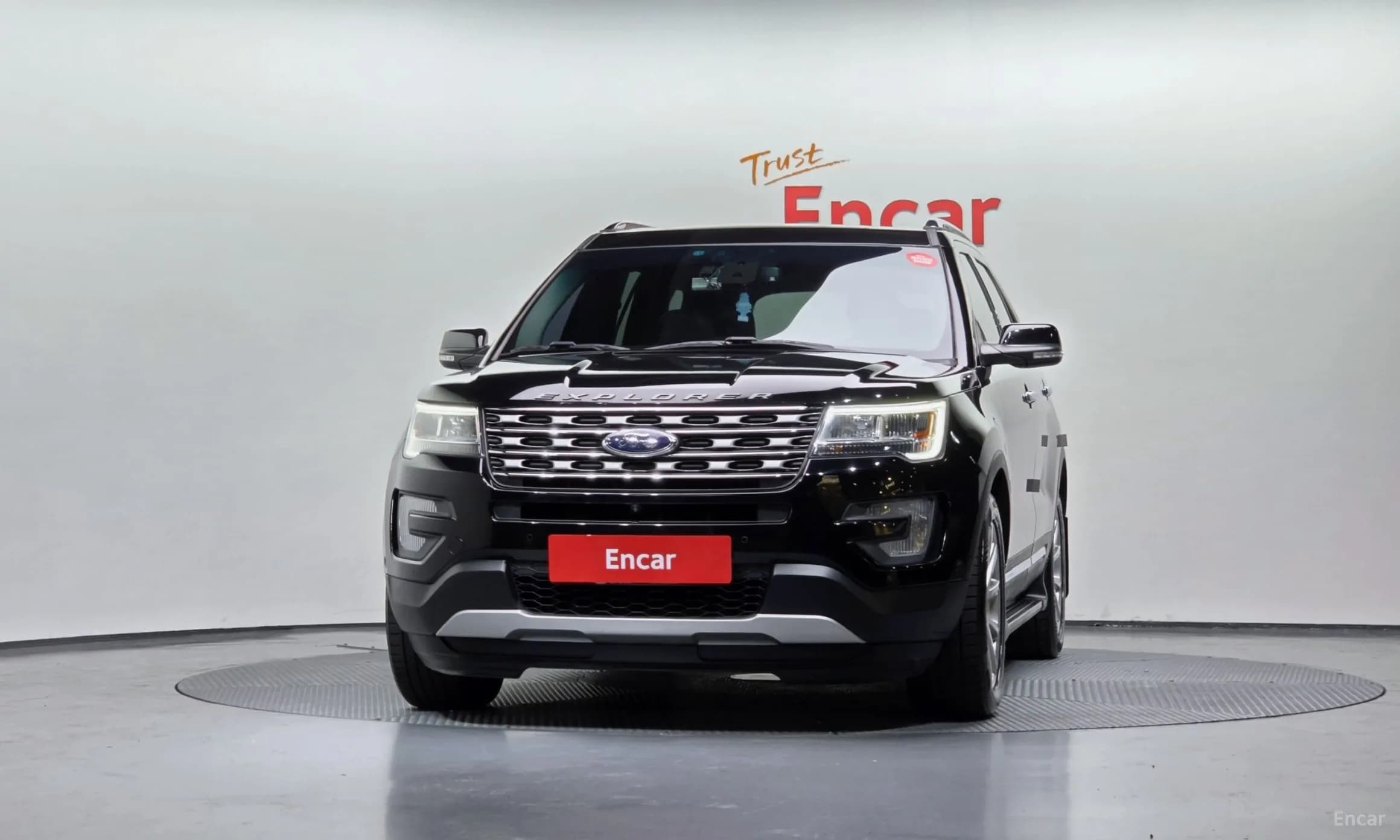 Explorer