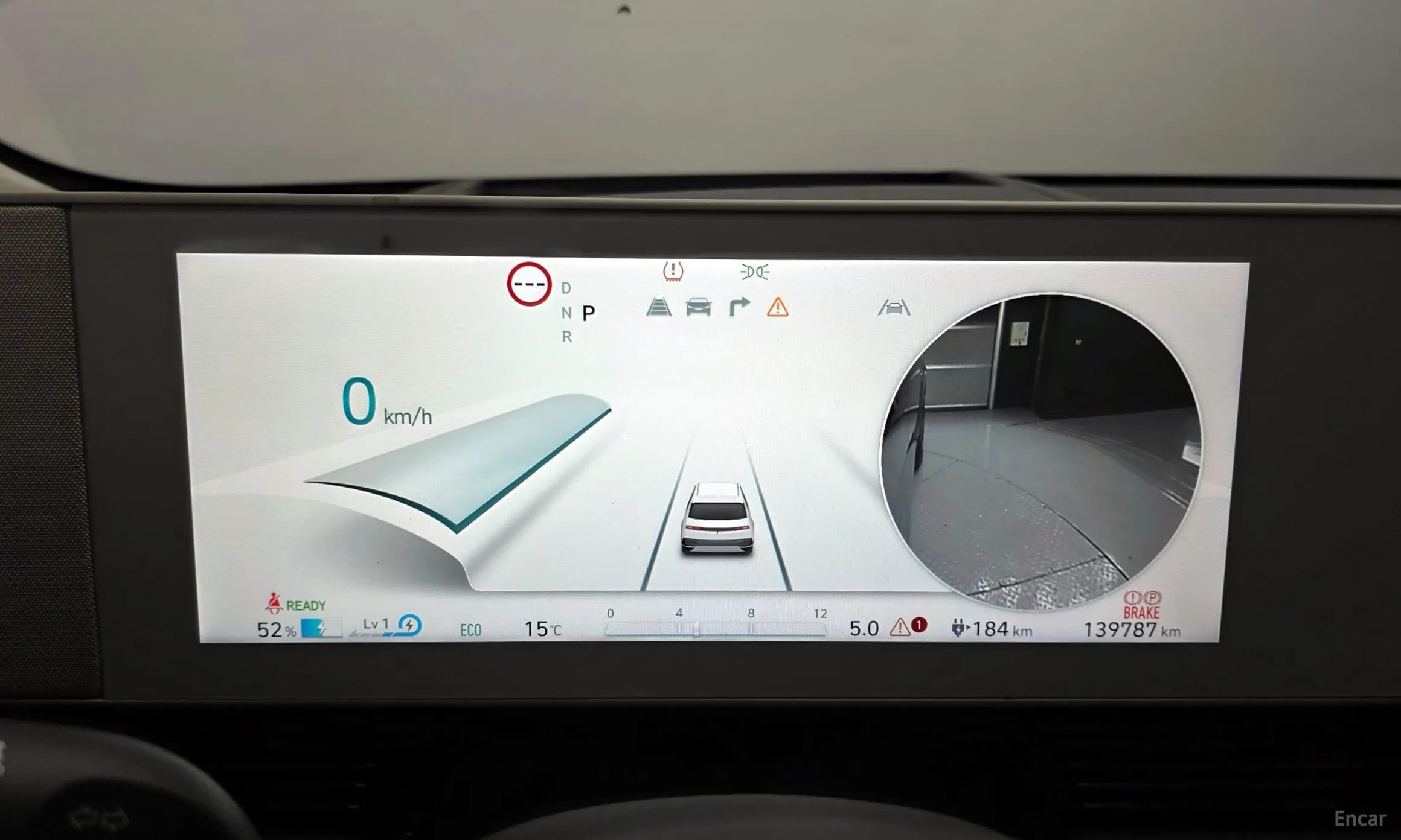 Ioniq 5