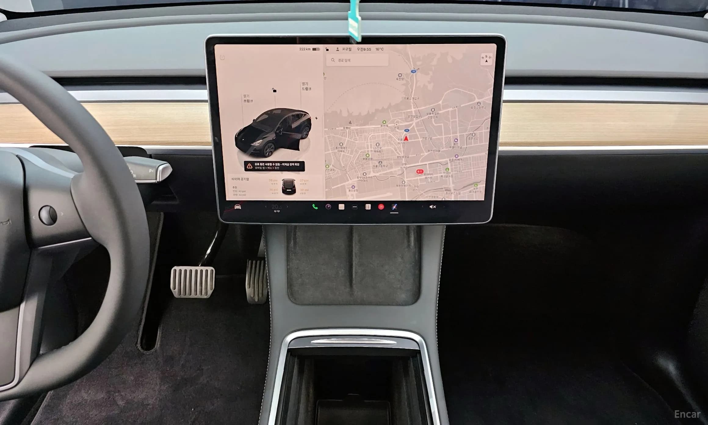 Model Y