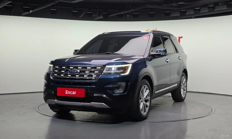Explorer