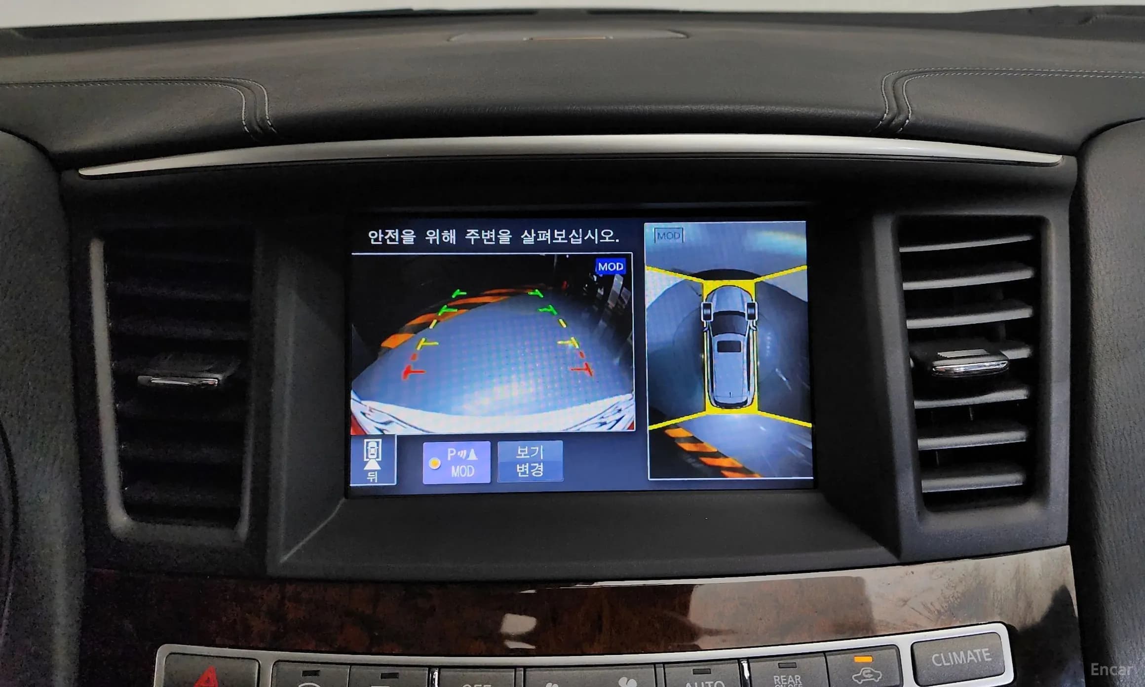 QX60