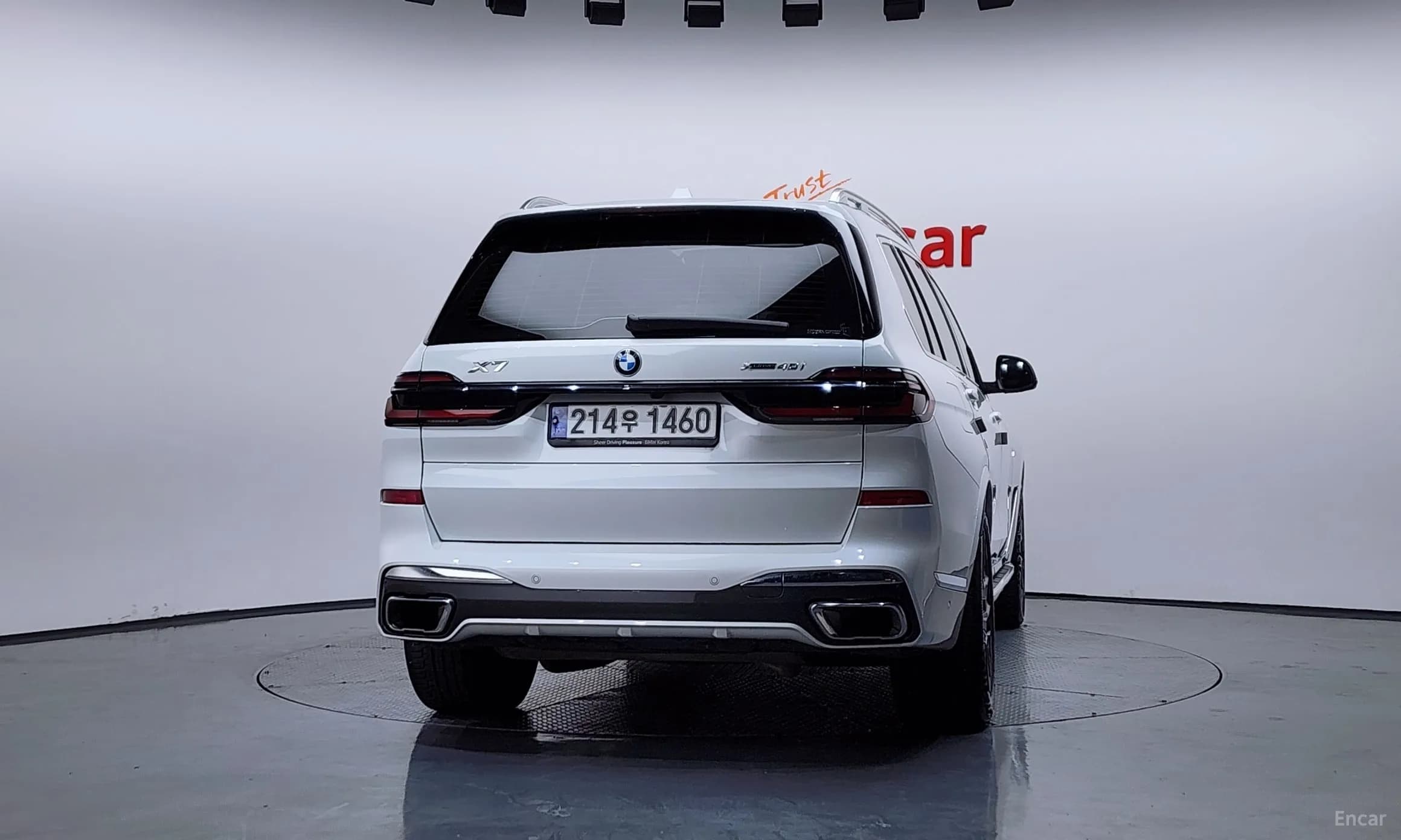 X7 (G07)