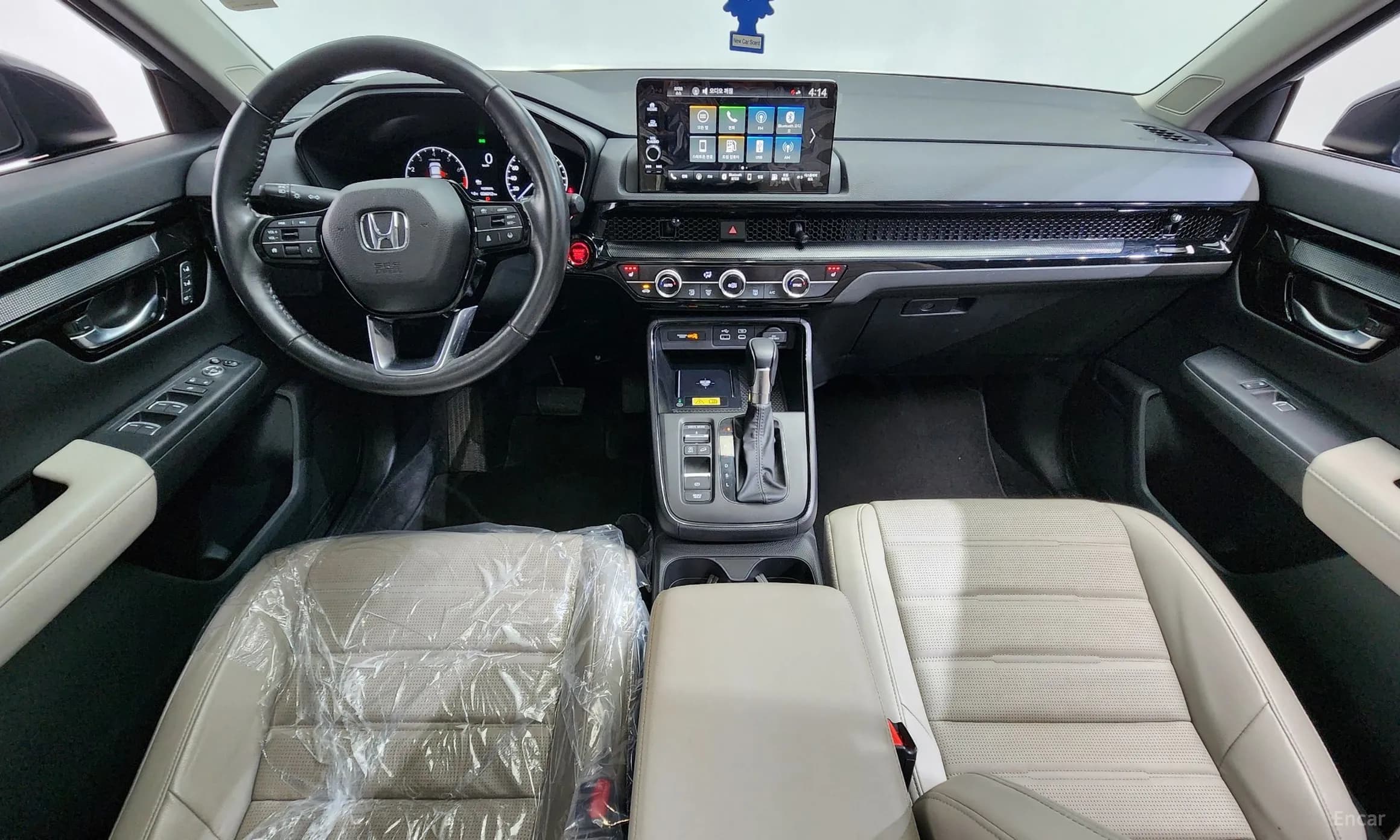 CR-V 6th Generation