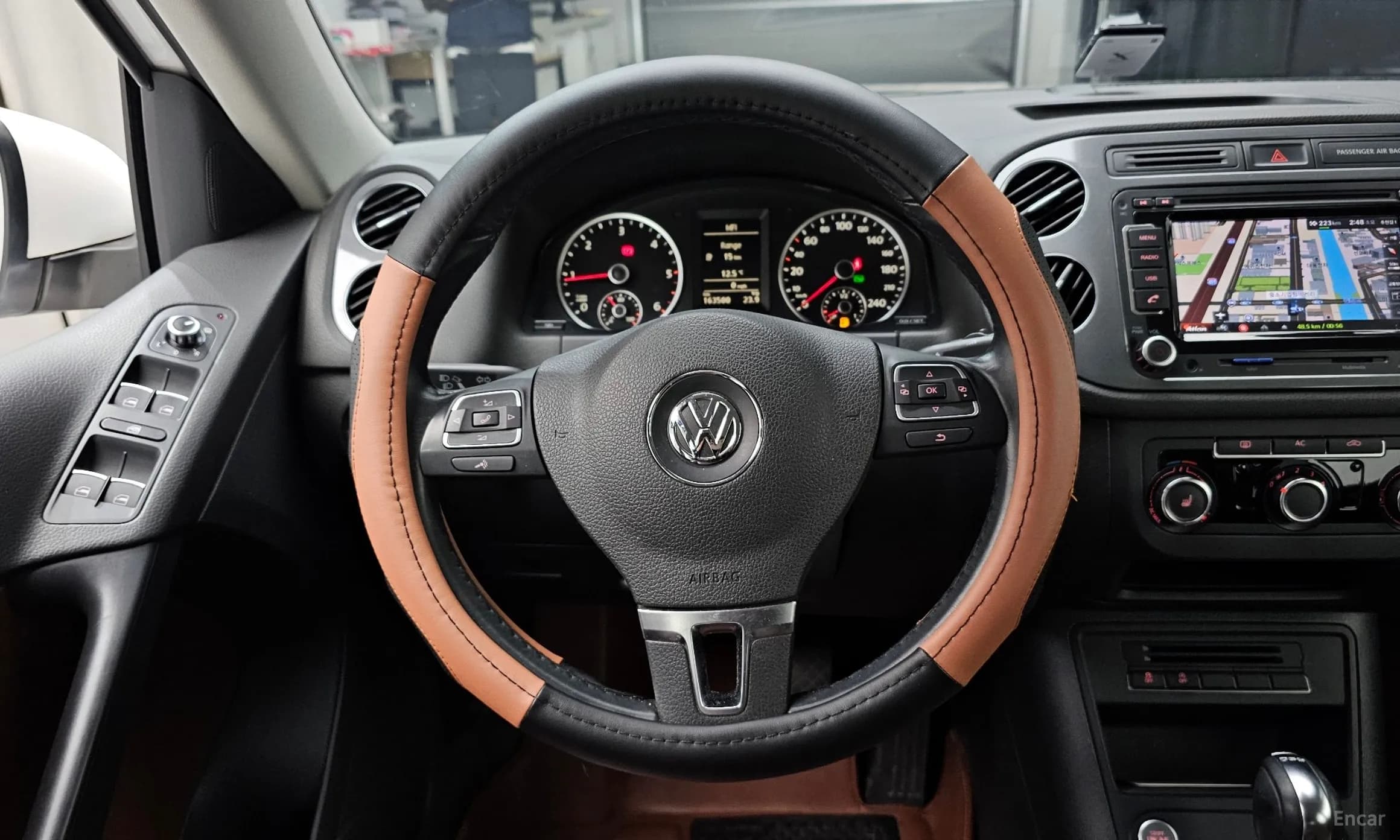 New Tiguan