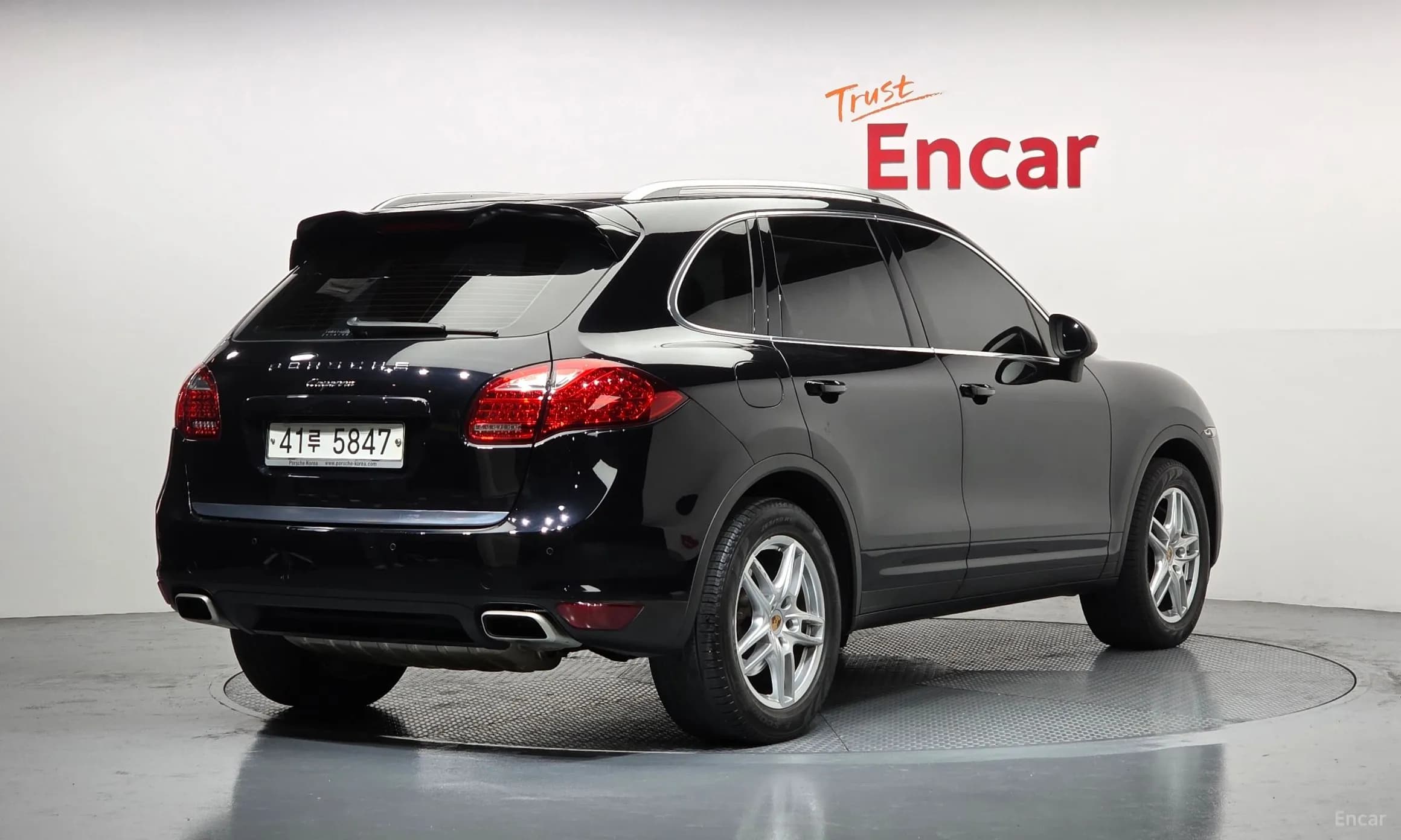 New Cayenne
