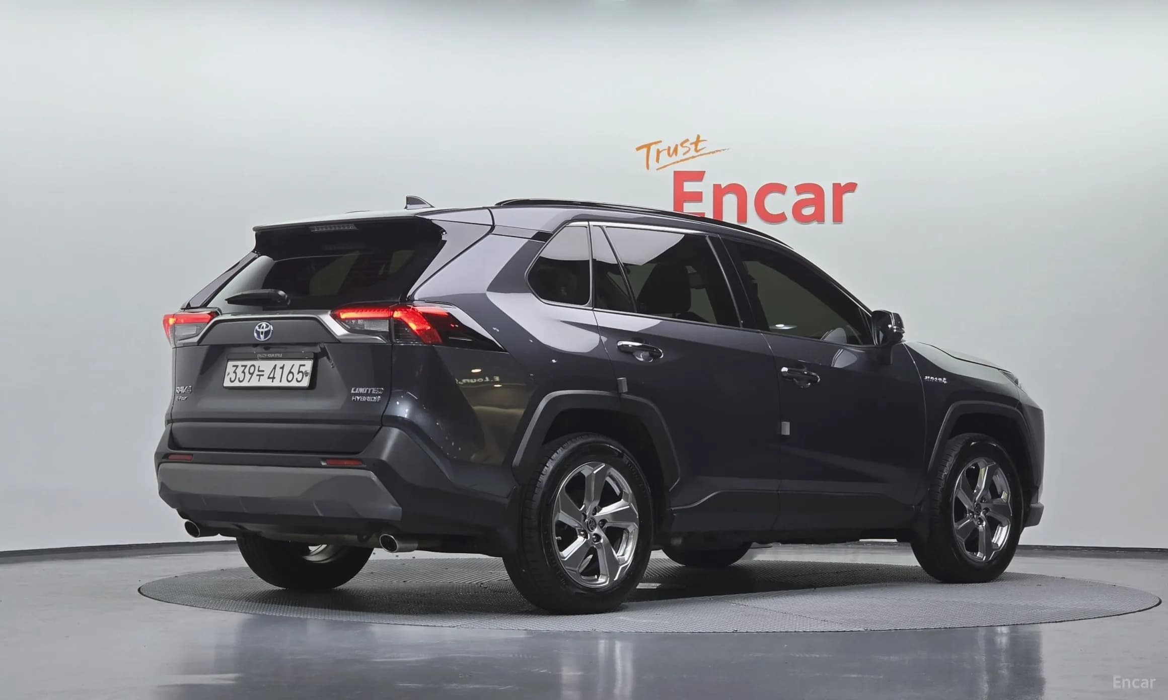 RAV4 5th Generation