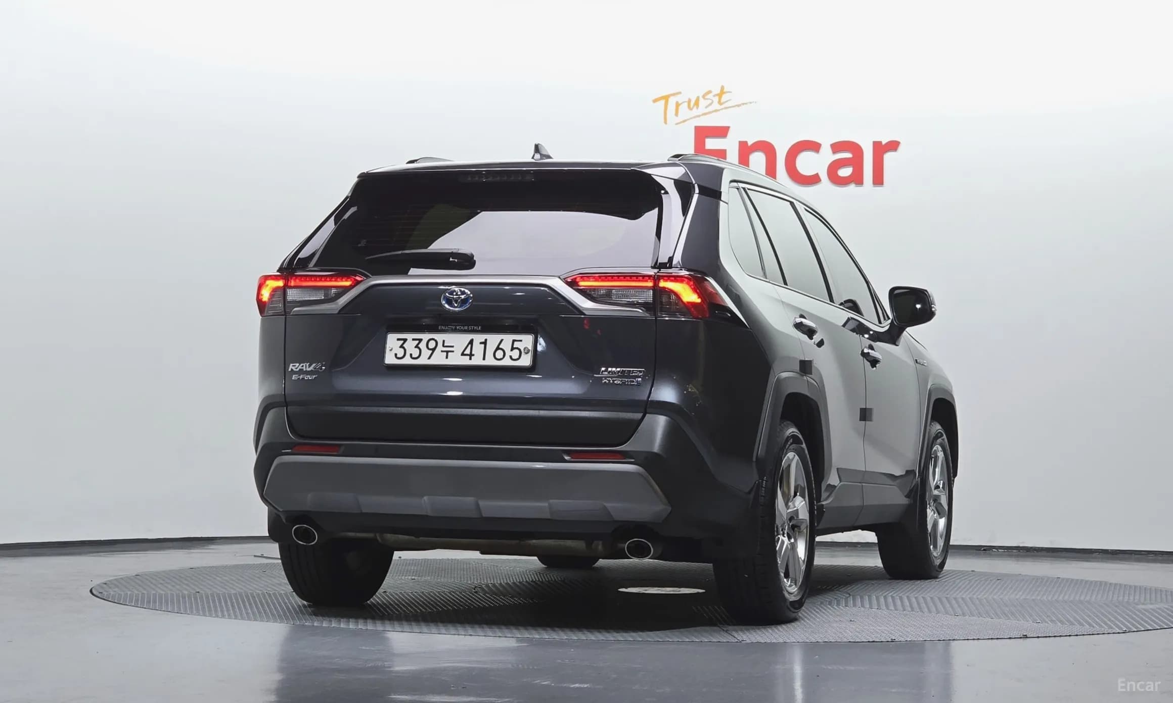 RAV4 5th Generation