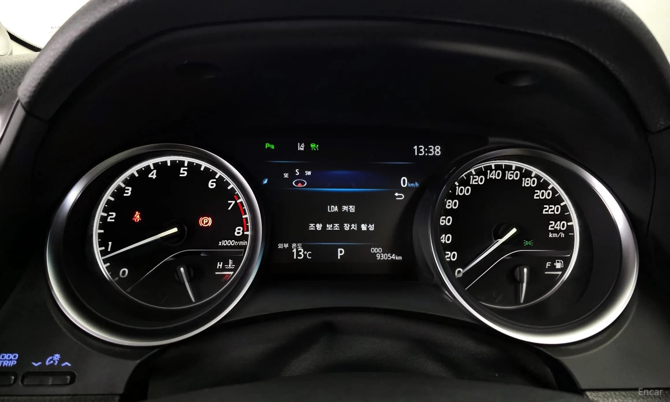Camry (XV70)