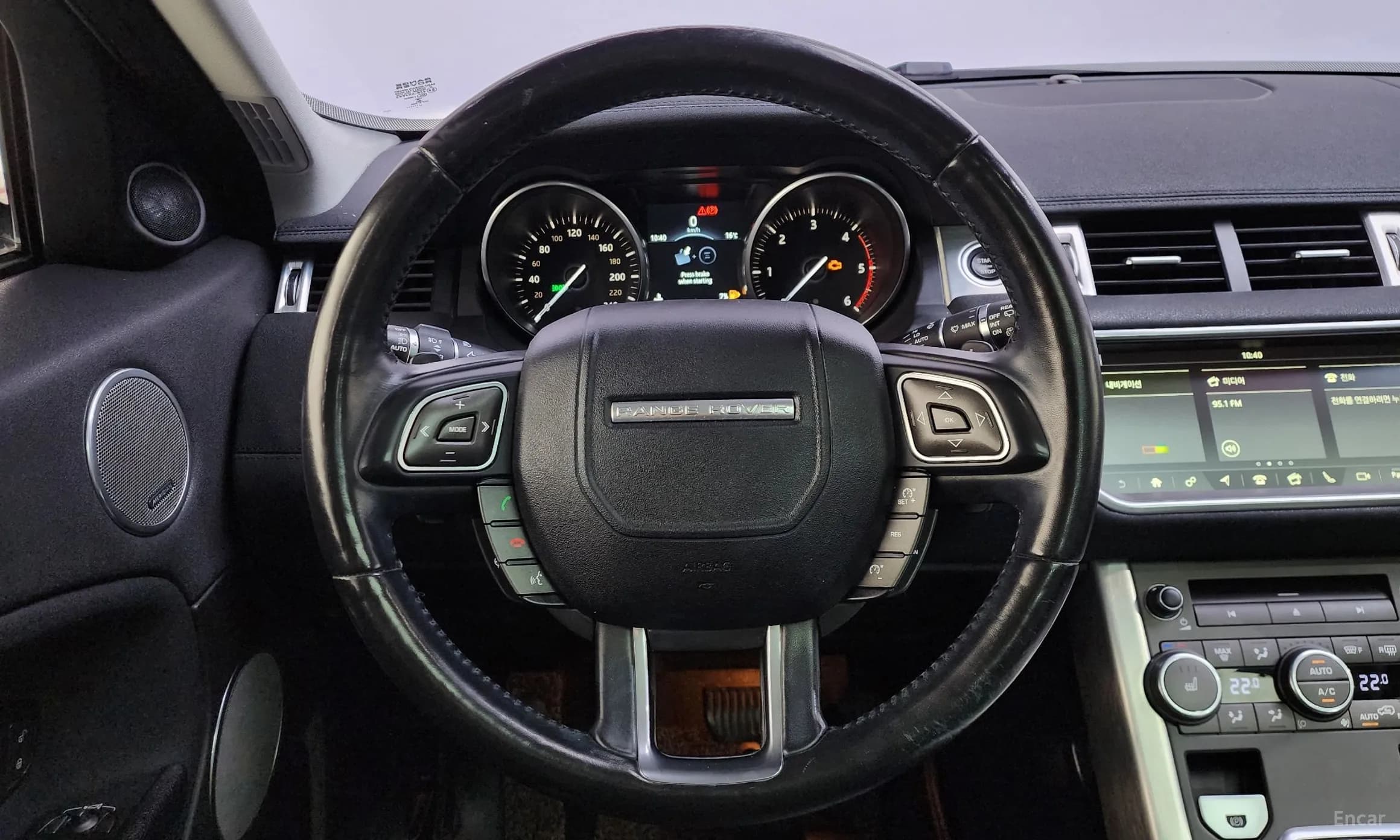 Range Rover Evoque
