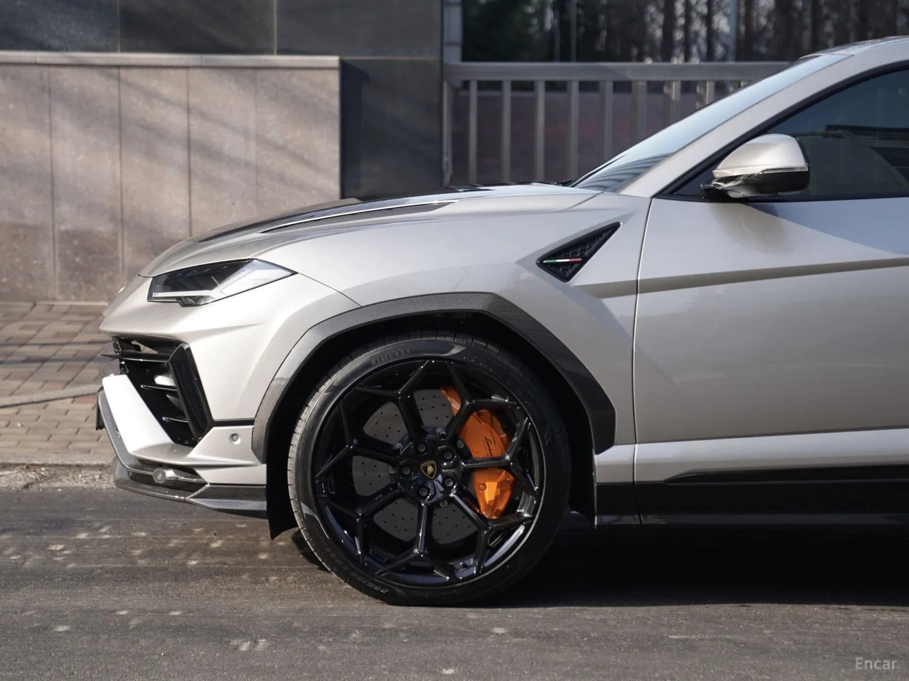 Urus