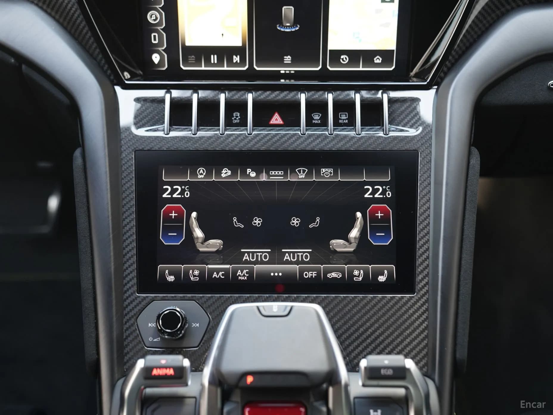 Urus