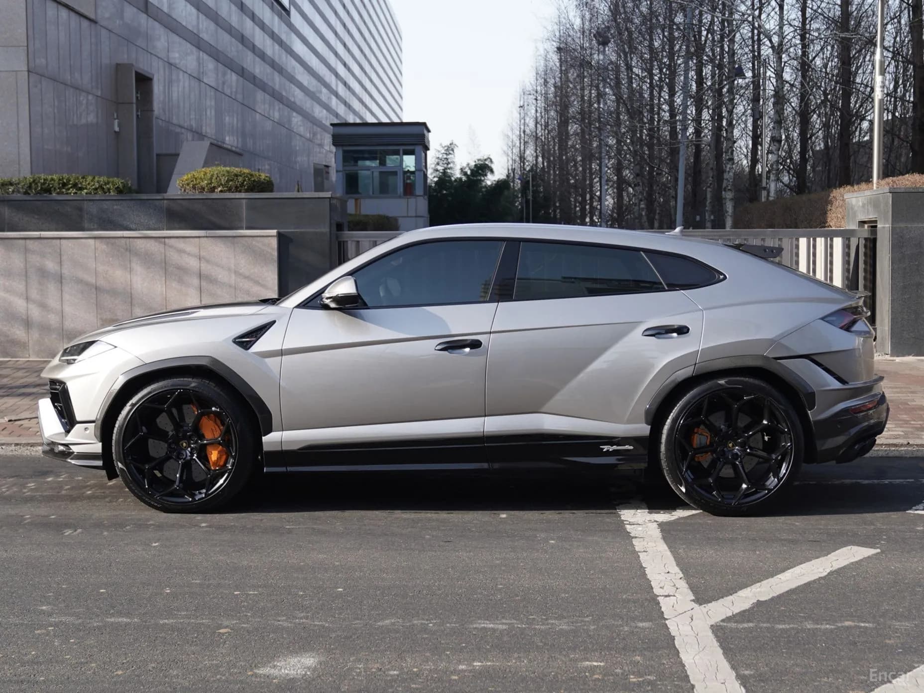 Urus