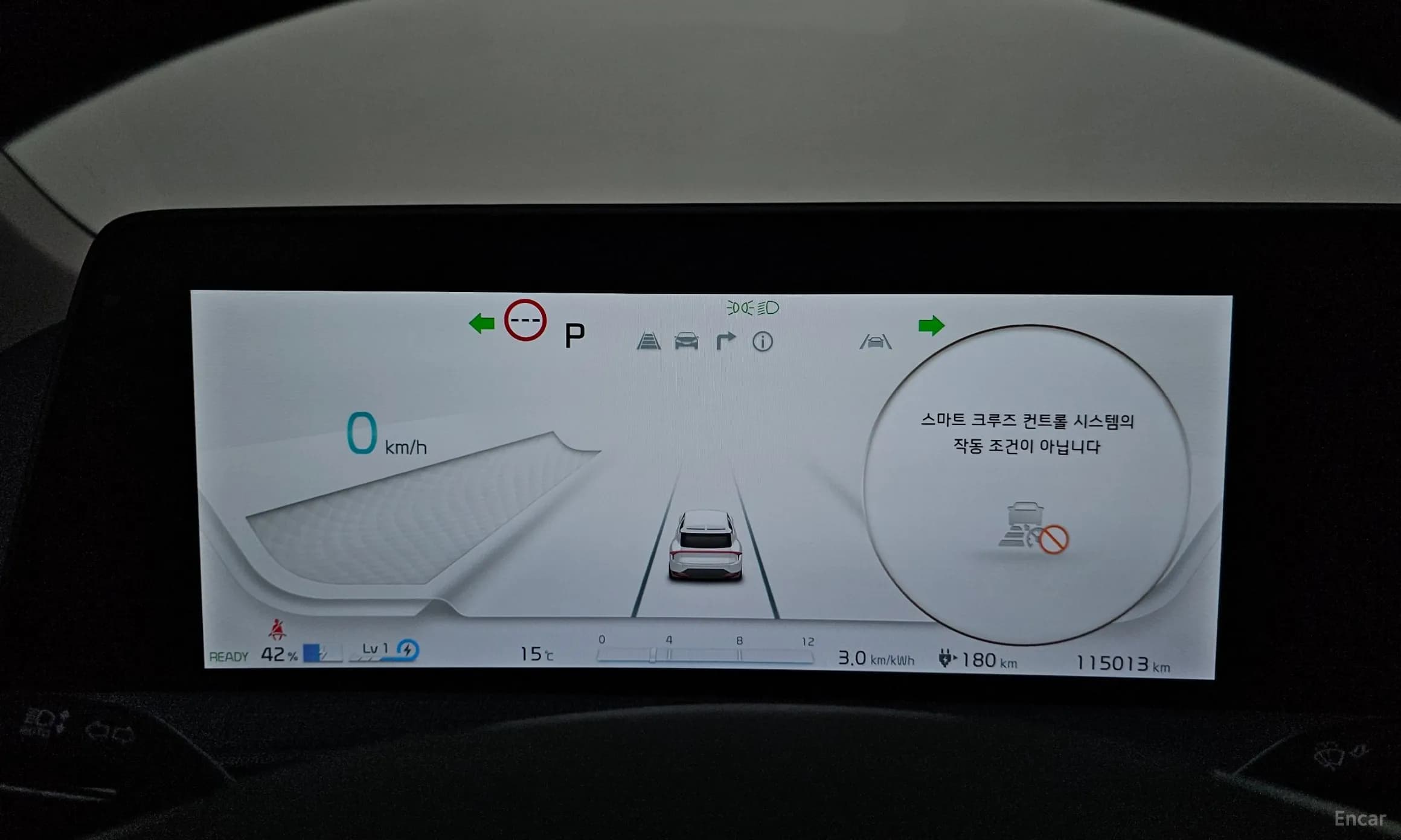 EV6