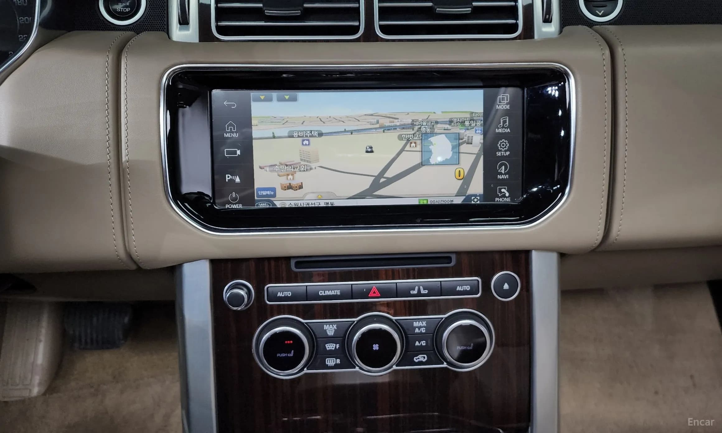 Range Rover 4th Generation