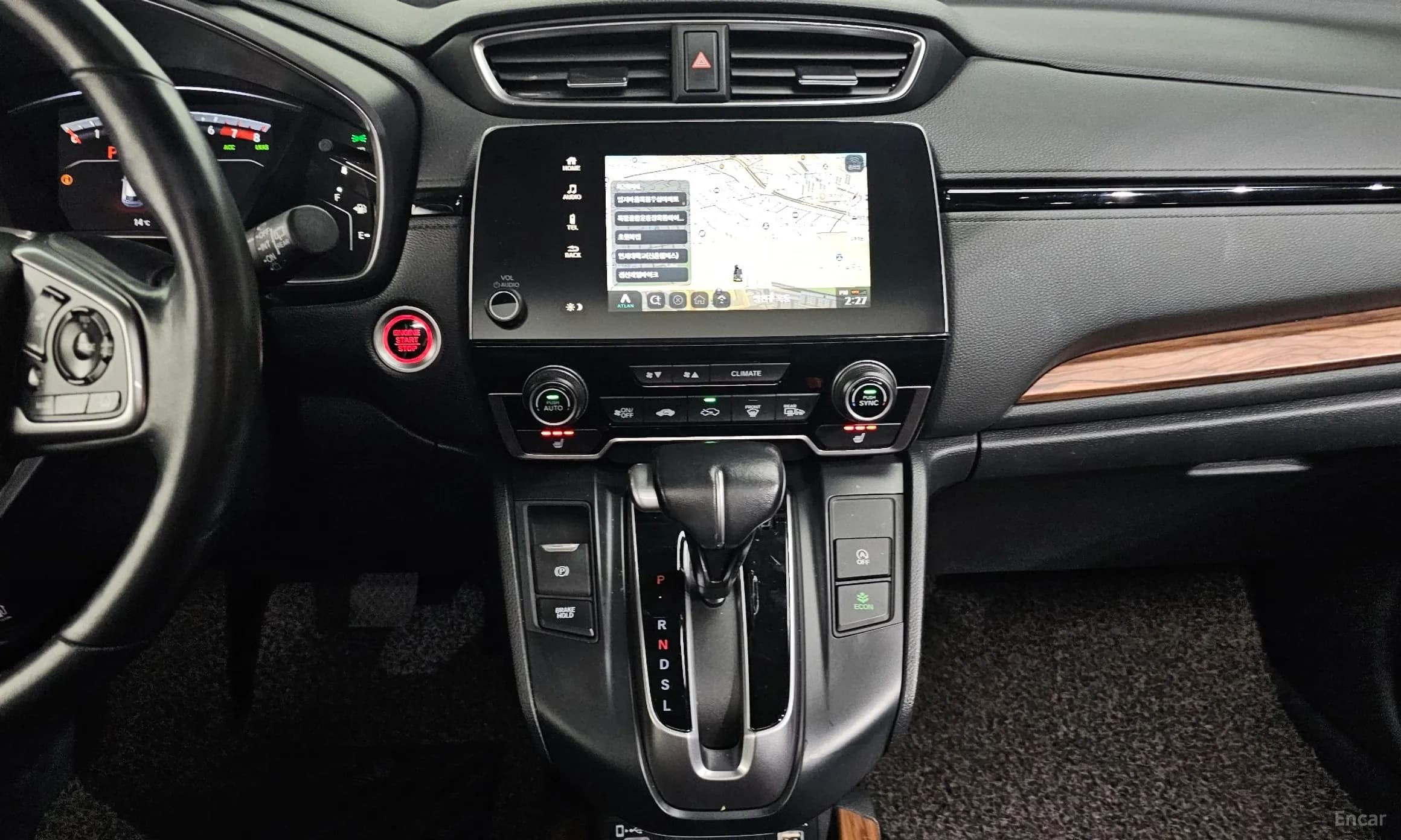 CR-V 5th generation