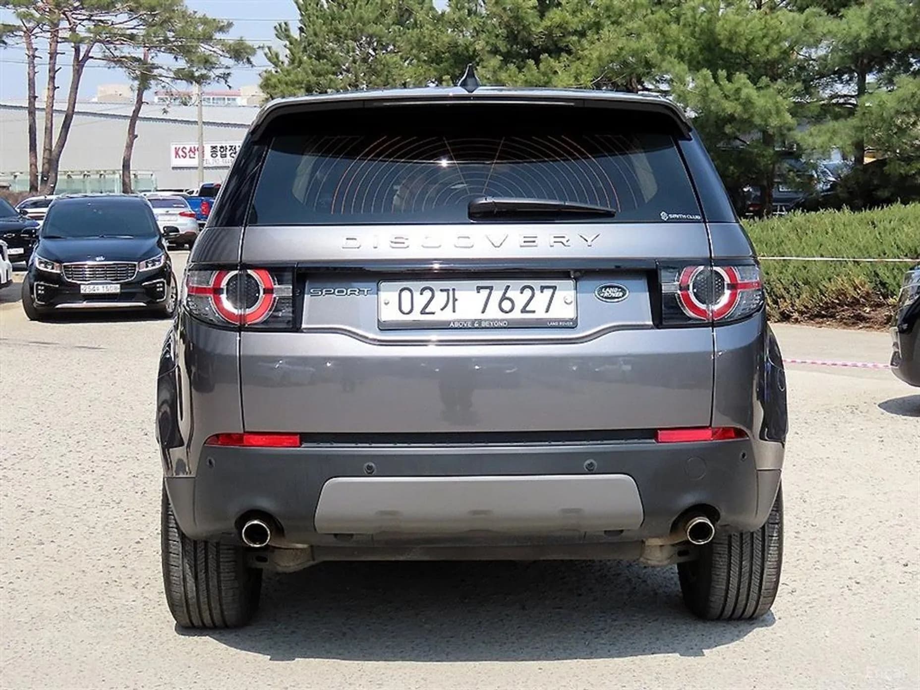 Discovery Sports