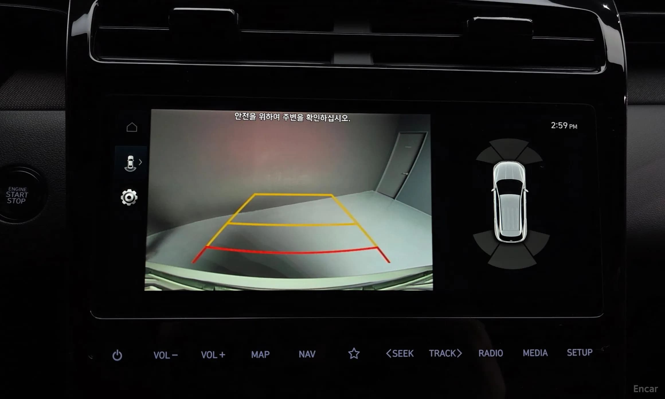 Tucson (NX4)