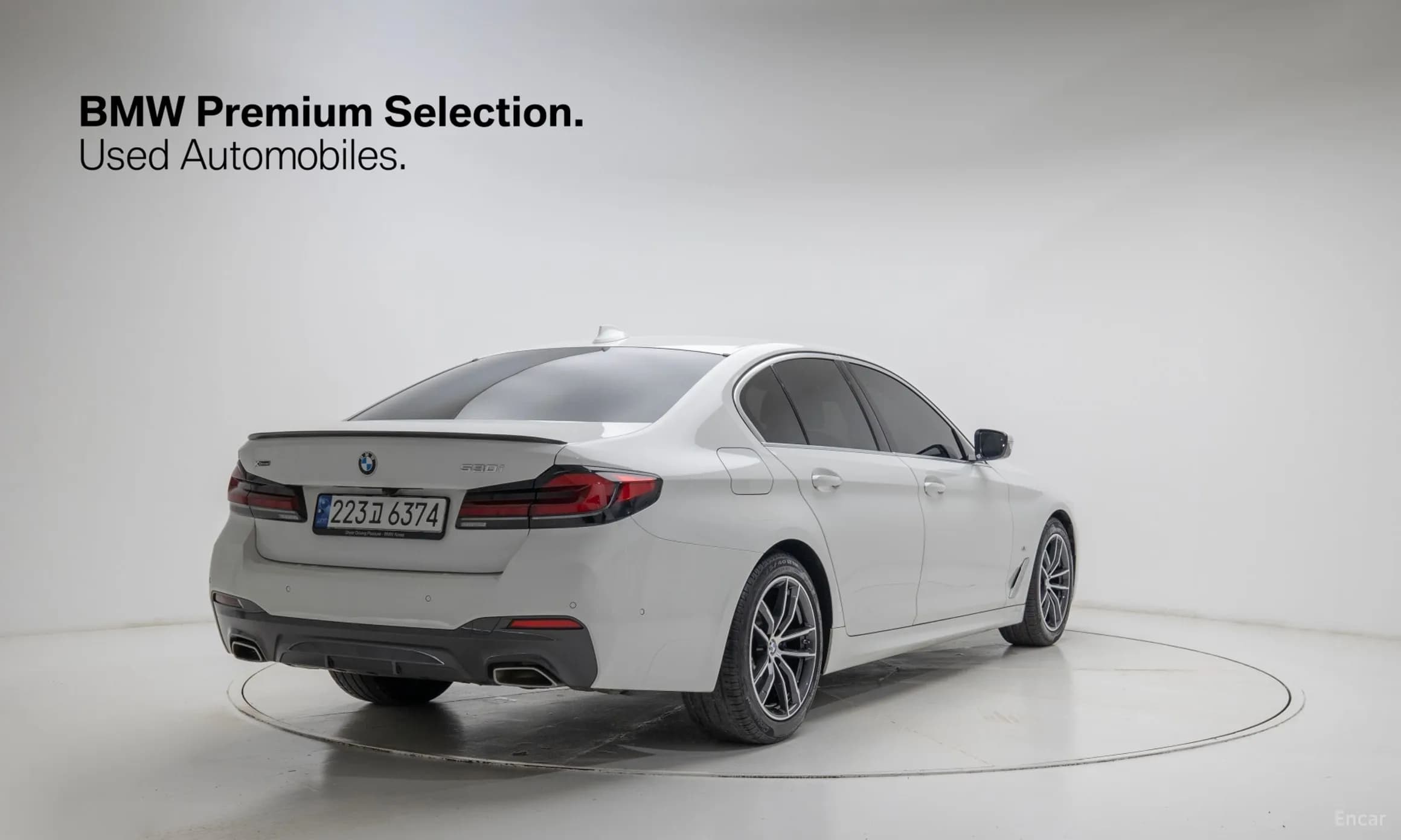 5 Series (G30)