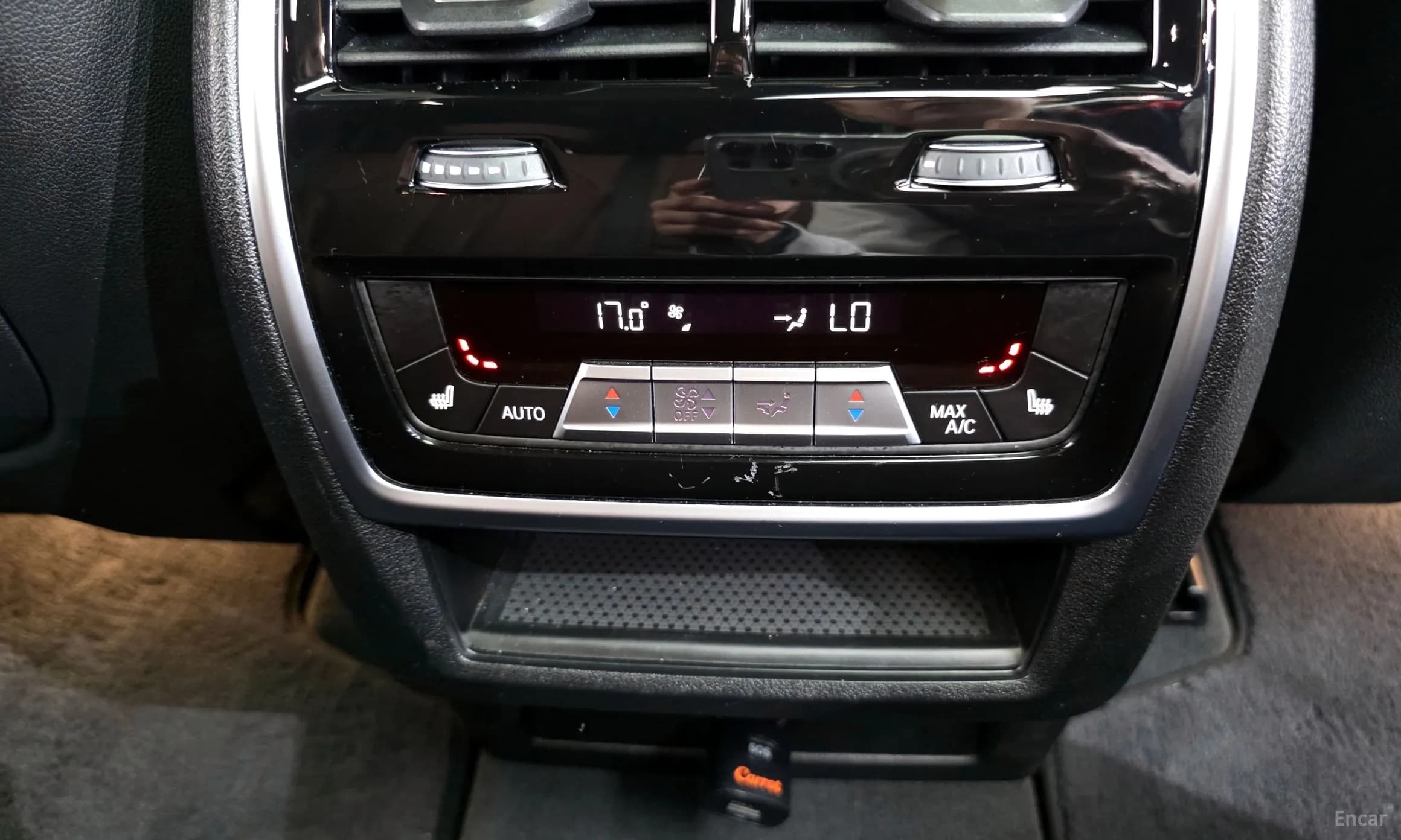 X5 (G05)