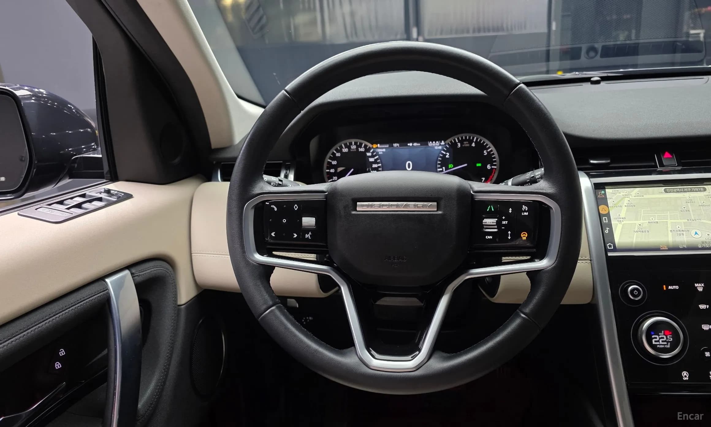 Discovery Sports