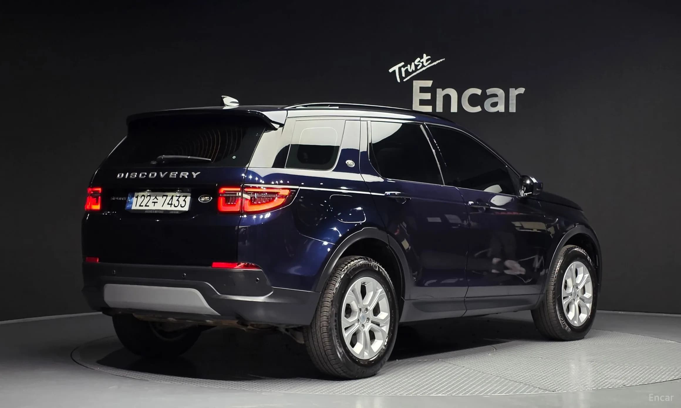 Discovery Sports