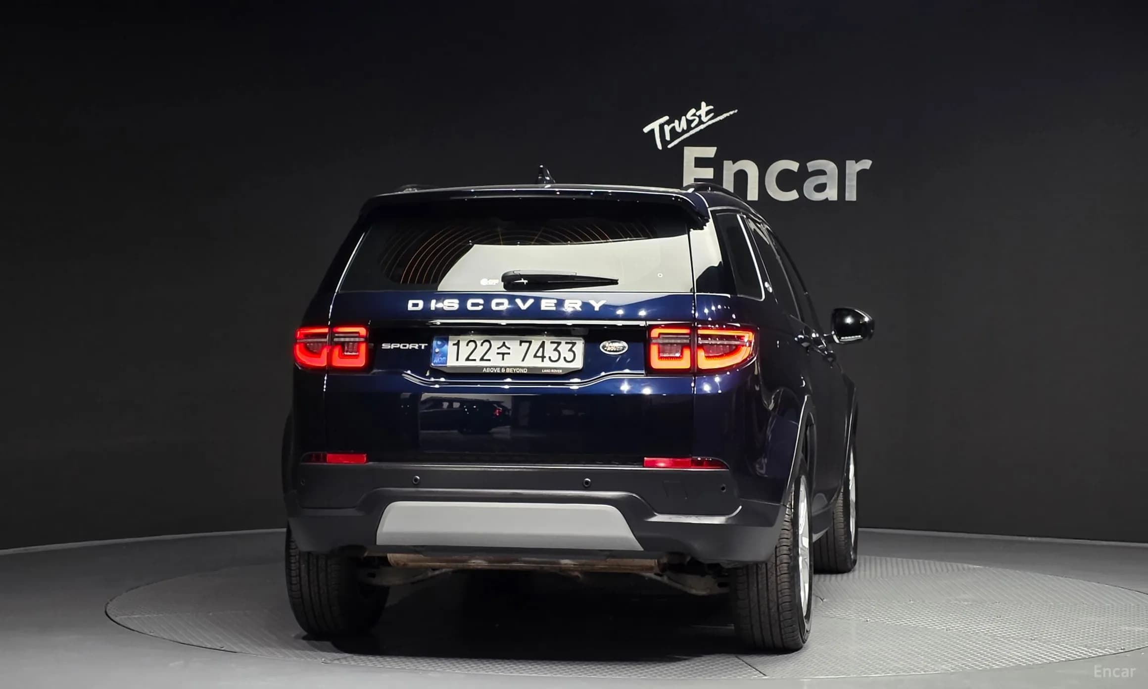 Discovery Sports