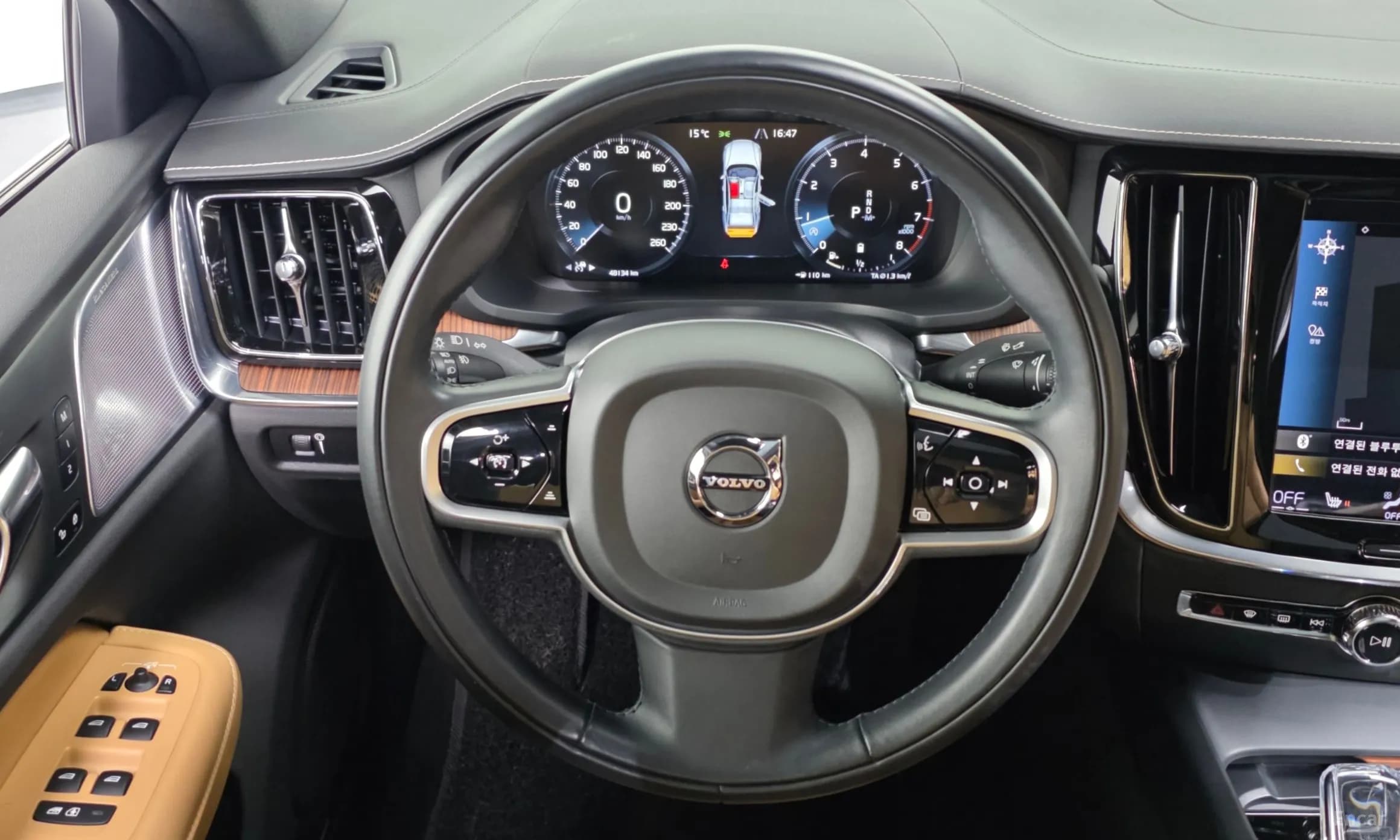 S60 3rd Generation