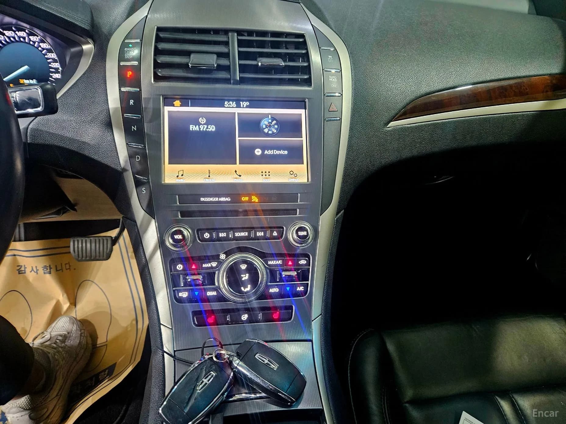 New MKZ