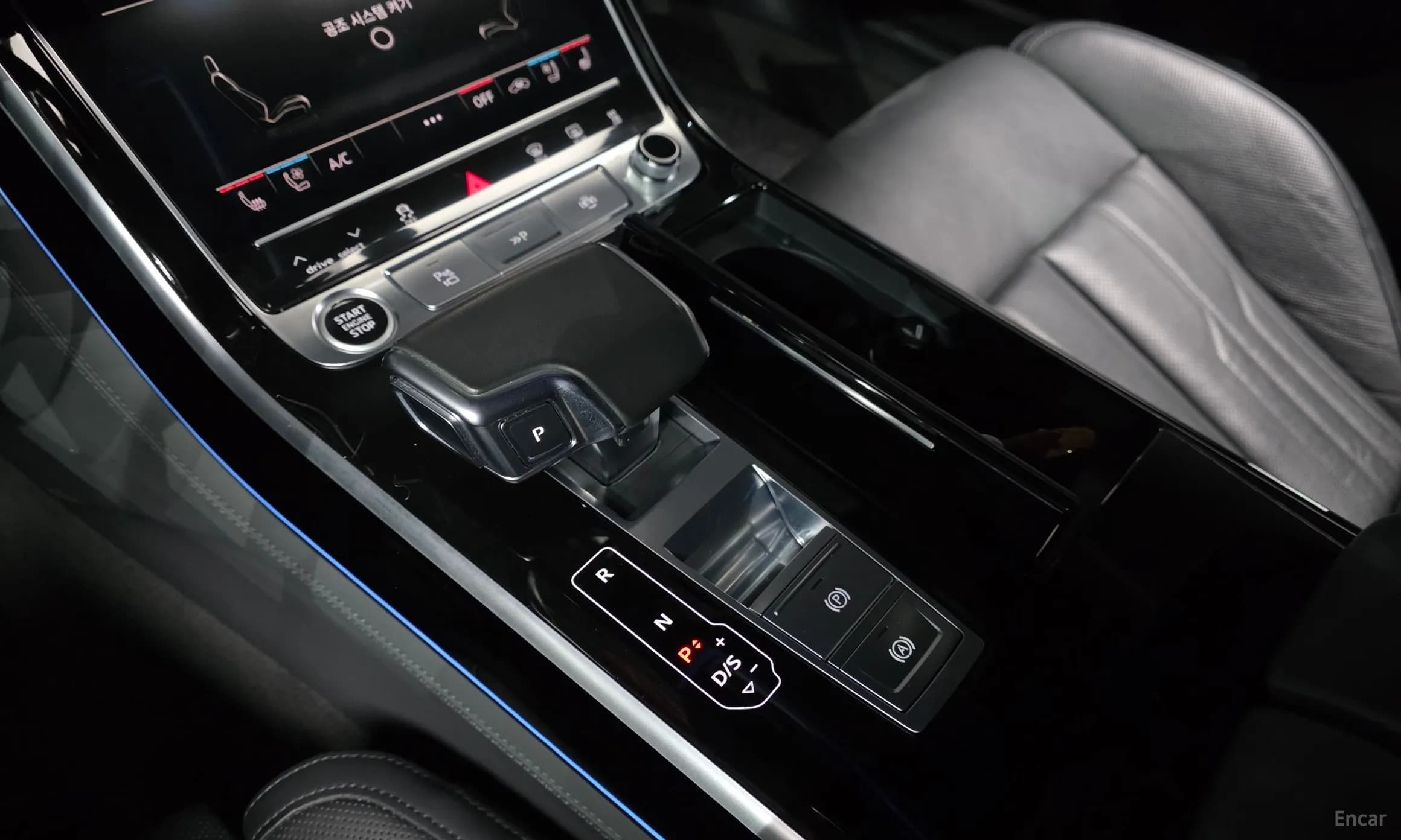 A8 (D5)