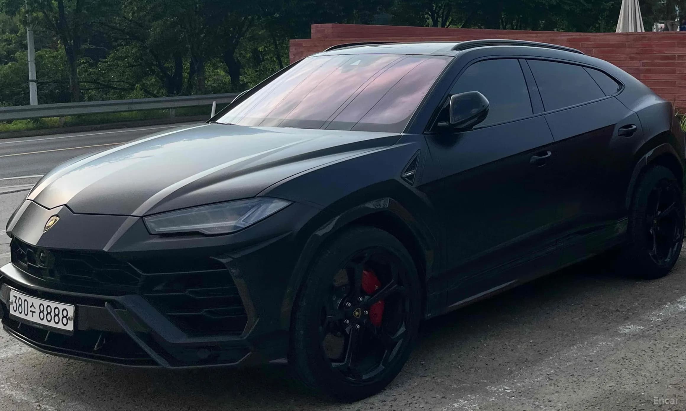 Urus