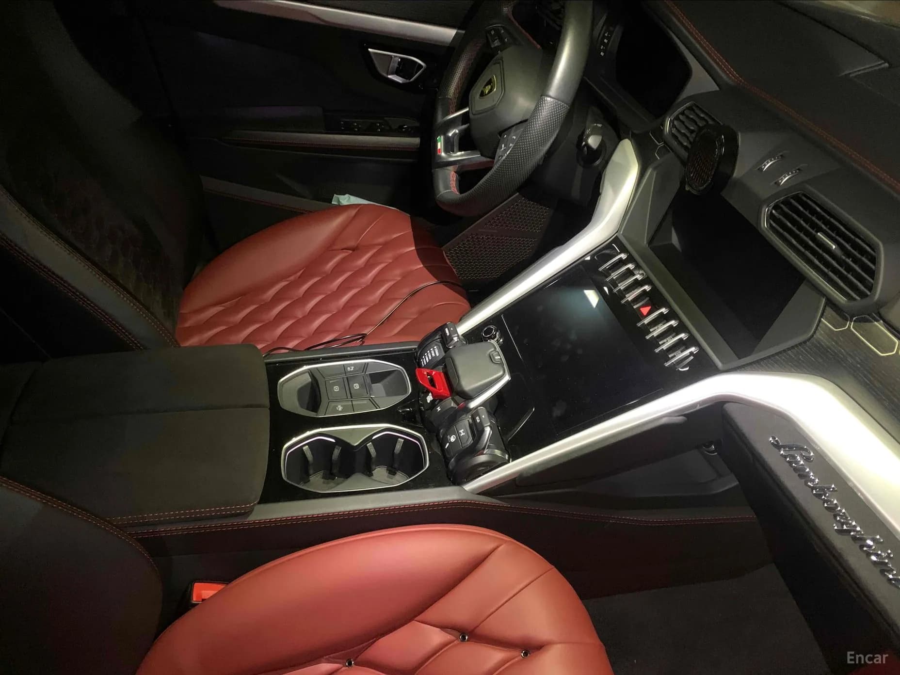 Urus
