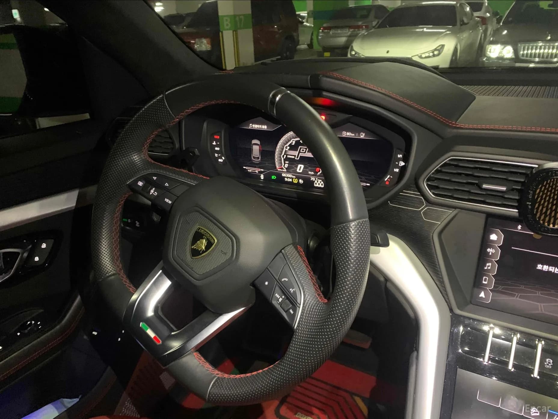 Urus