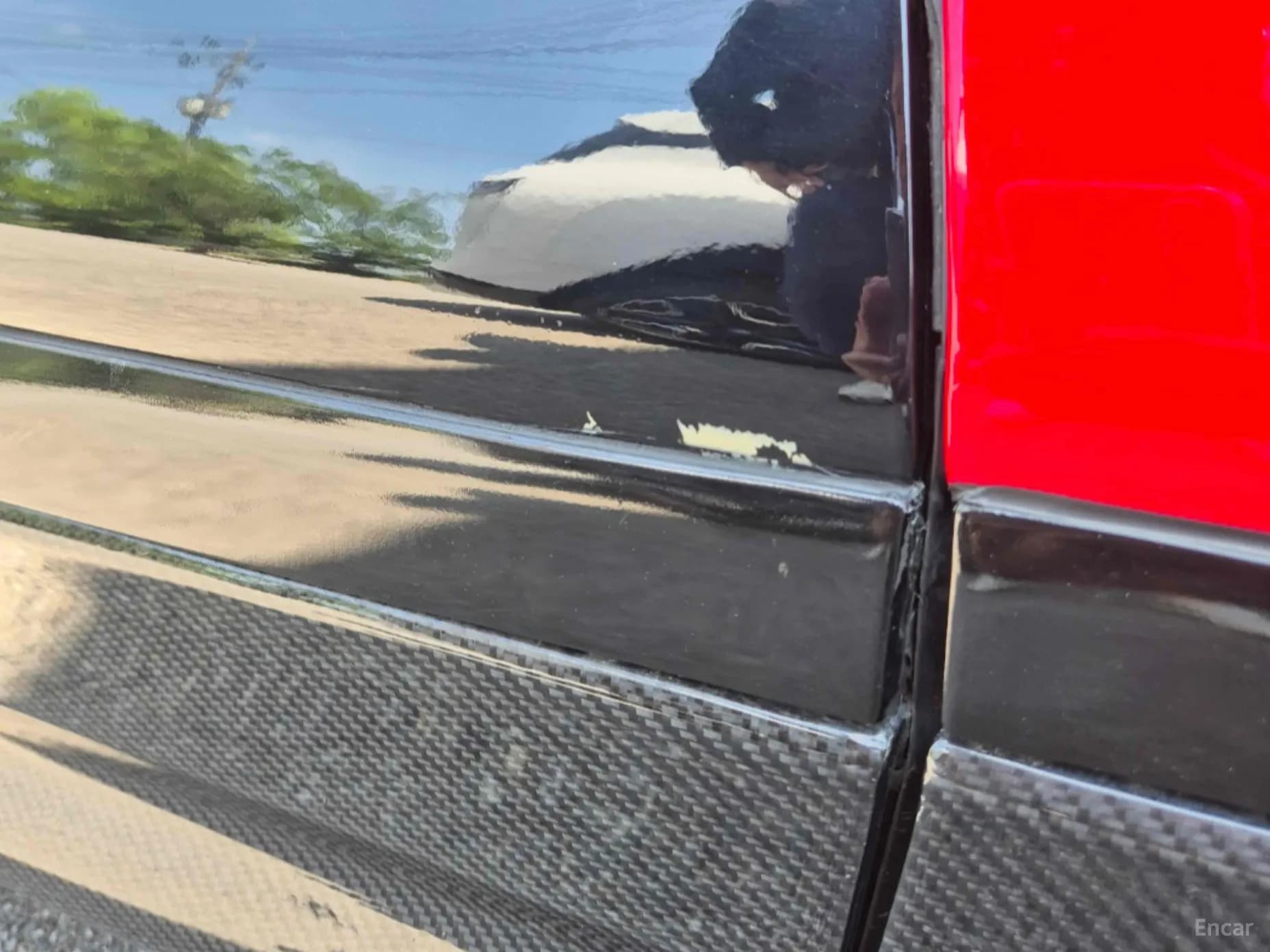 Urus