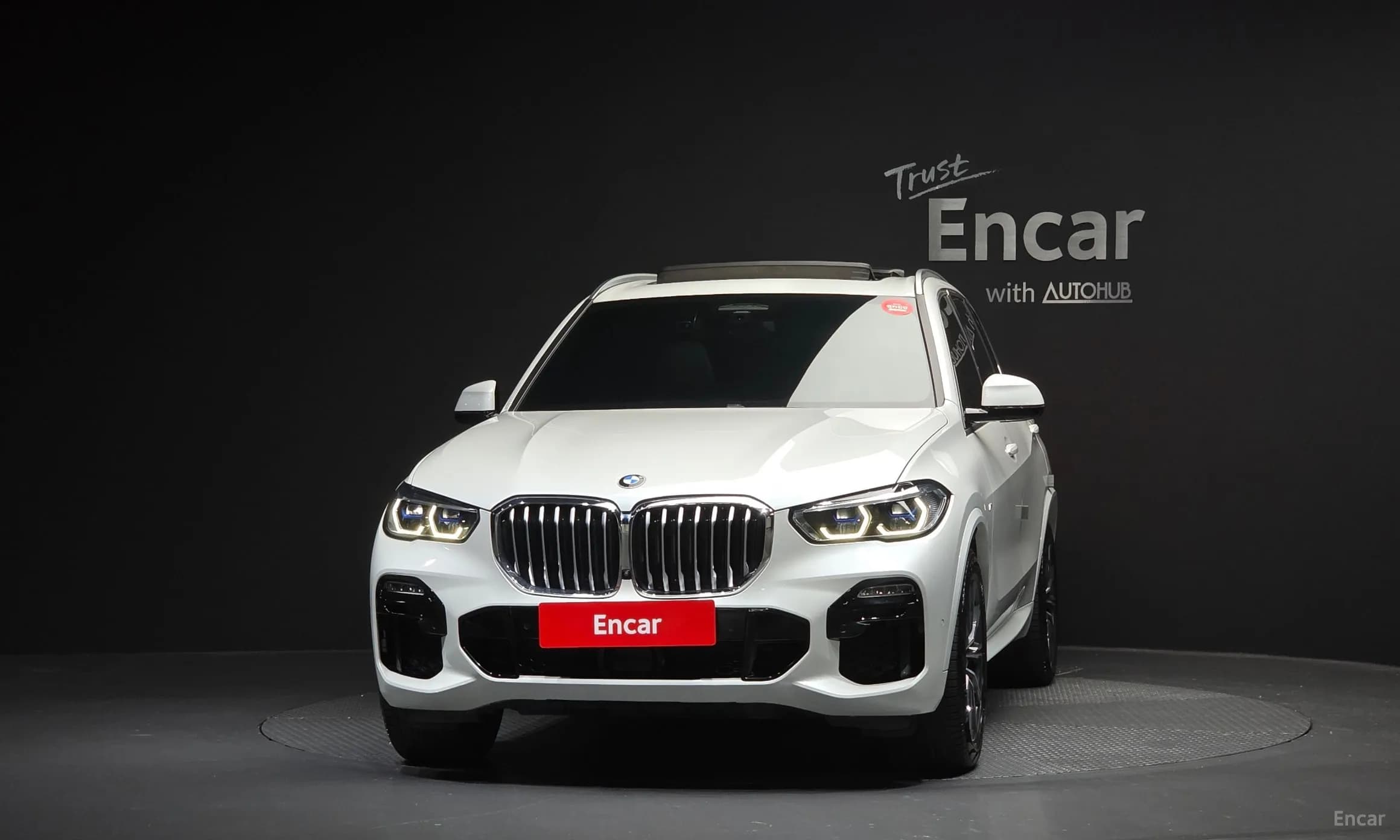 X5 (G05)