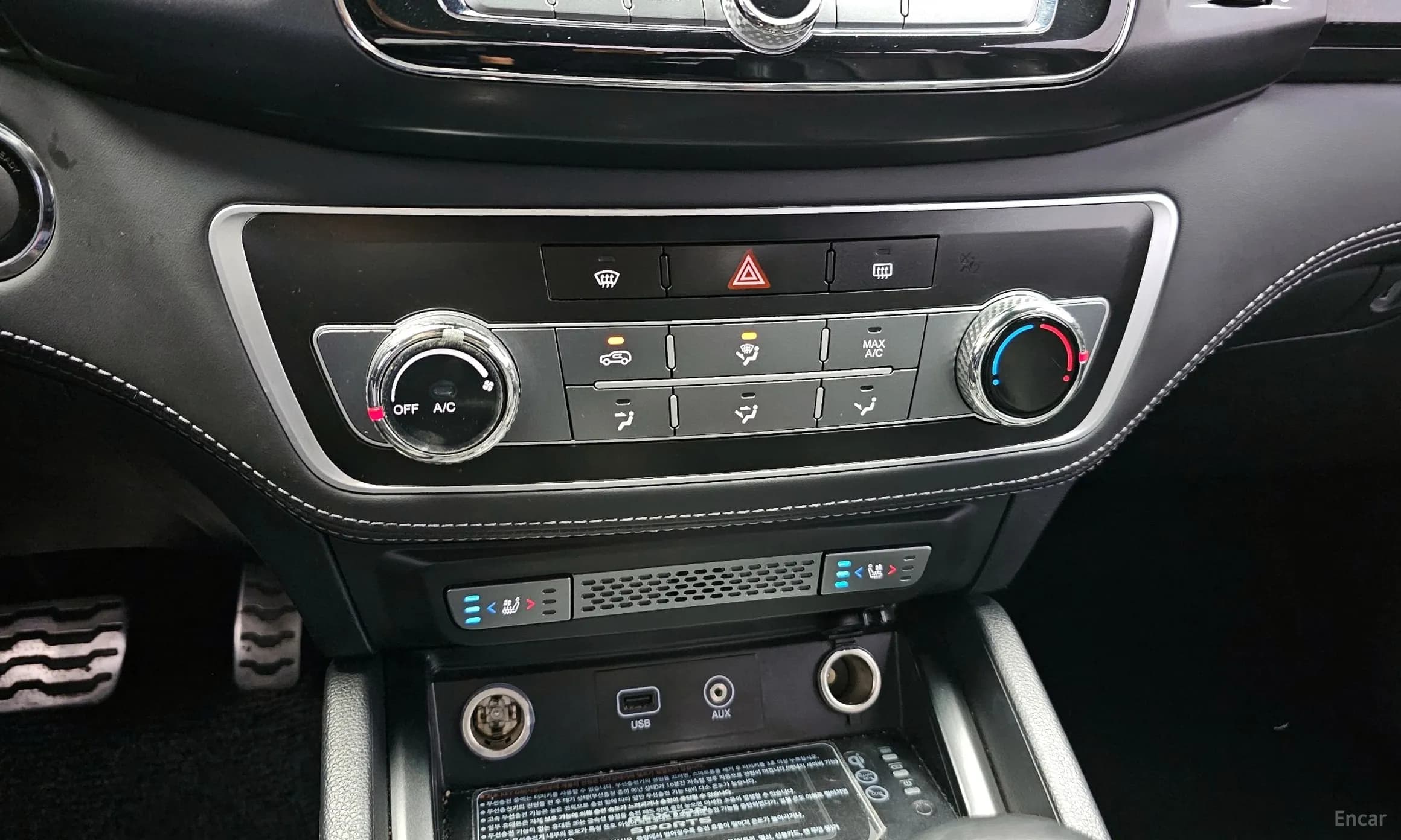 Rexton Sports