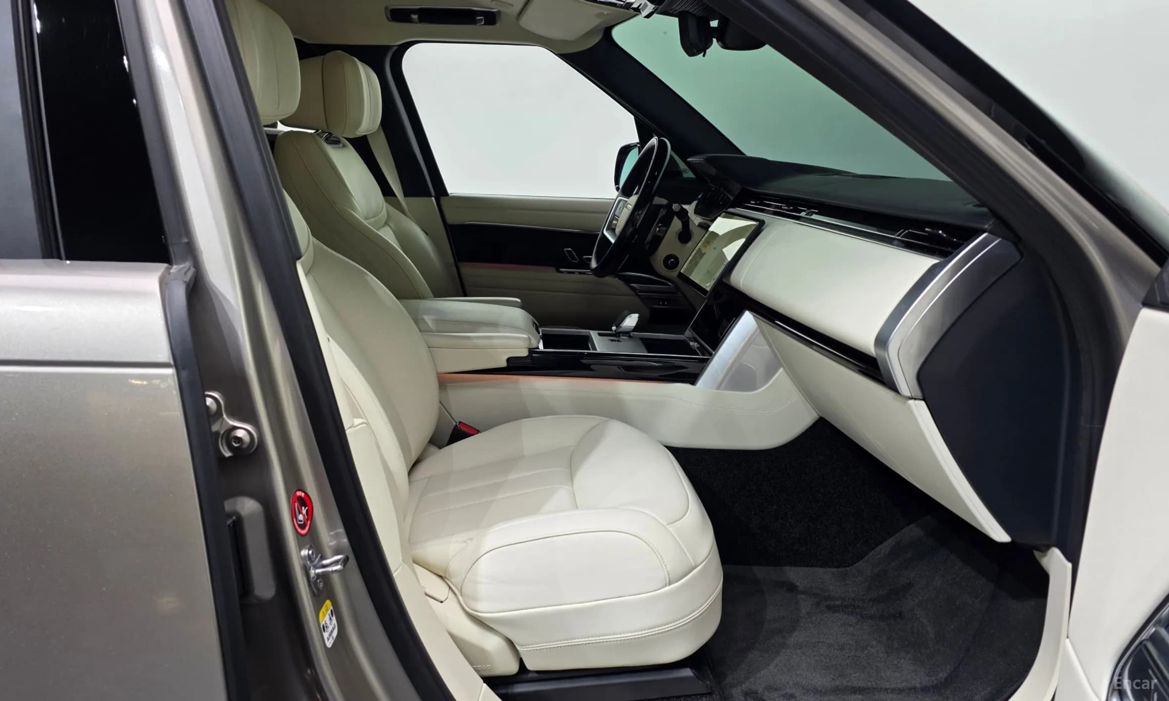 Range Rover 5th Generation