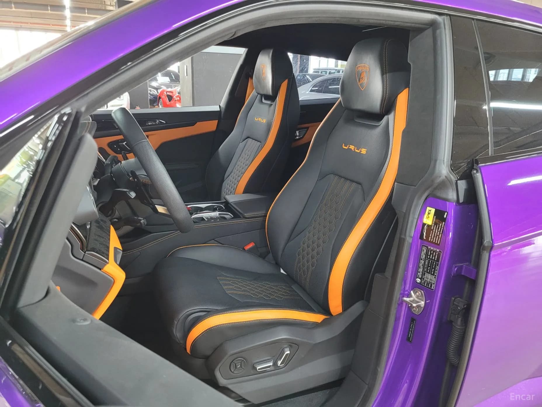 Urus