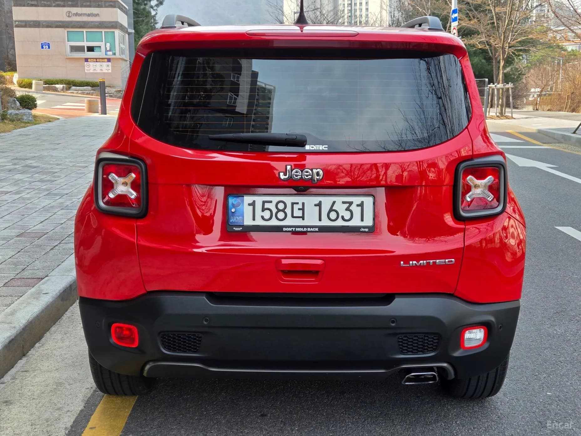 Renegade