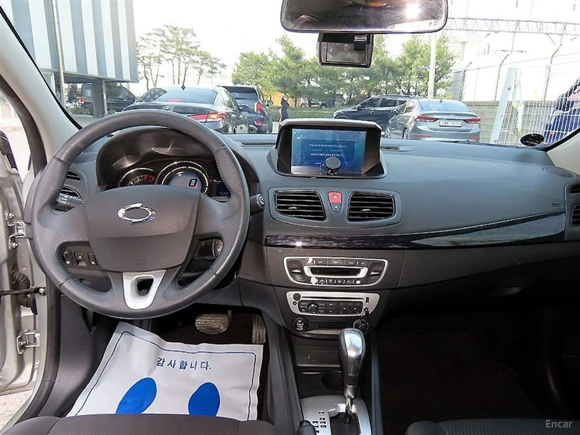 Sm3 Neo